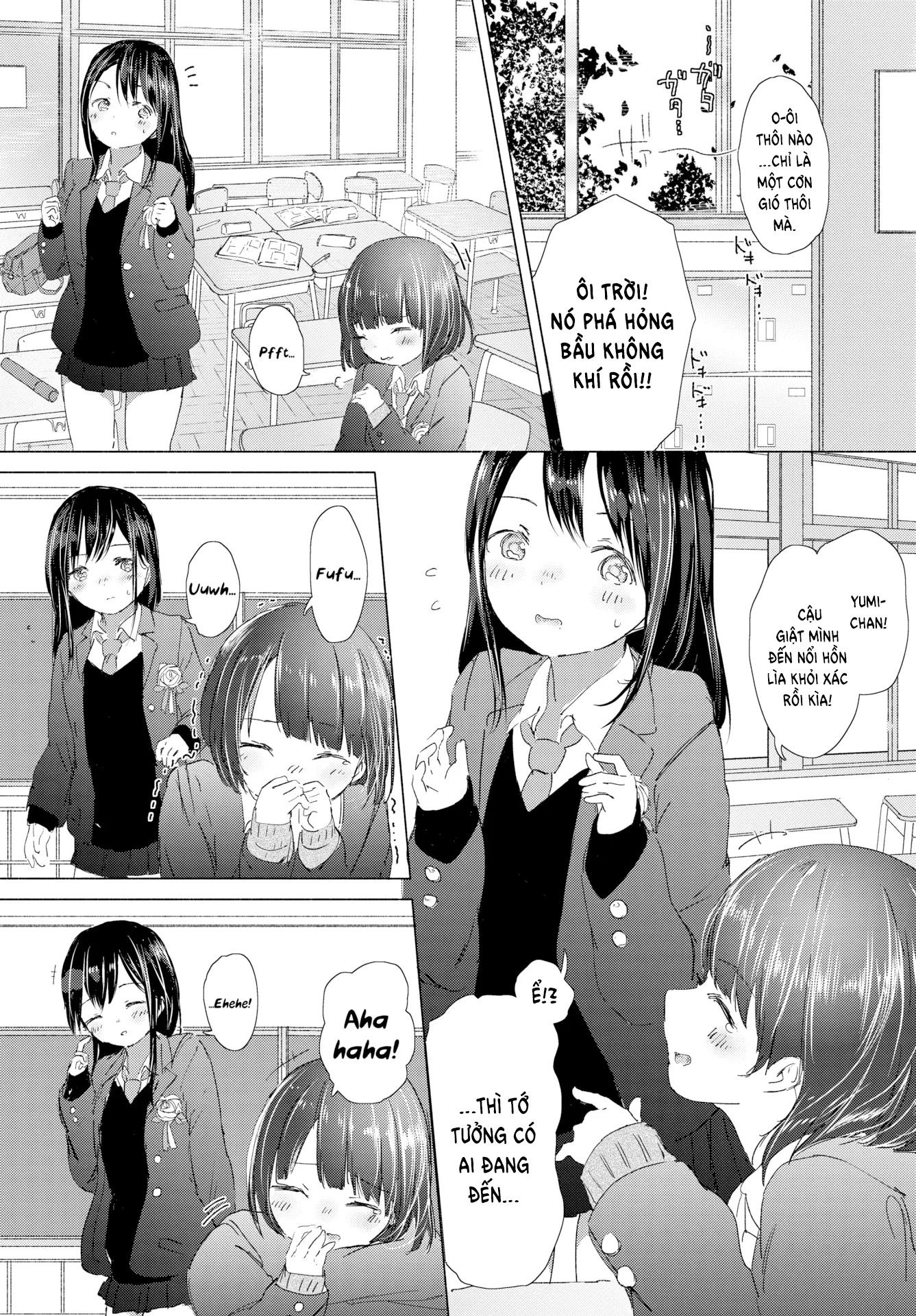 Đọc truyện hentai Kỉ niệm của bộ đồng phục - Oneshot