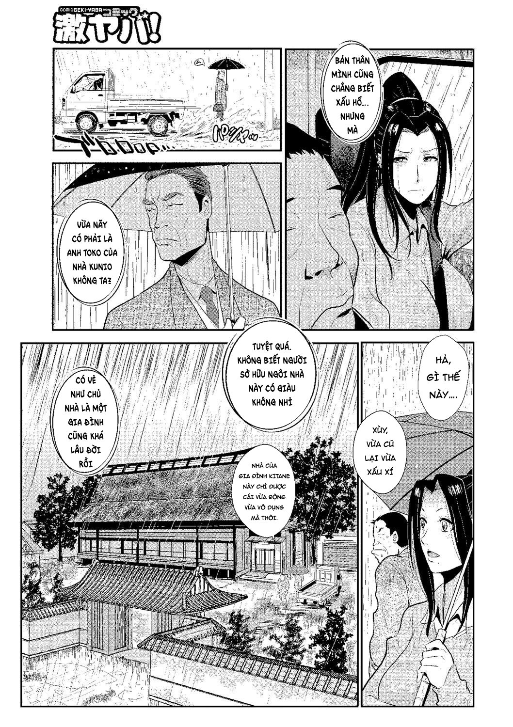 Đọc truyện hentai Tiểu thư dâm đãng nhiều nước - Chap 1