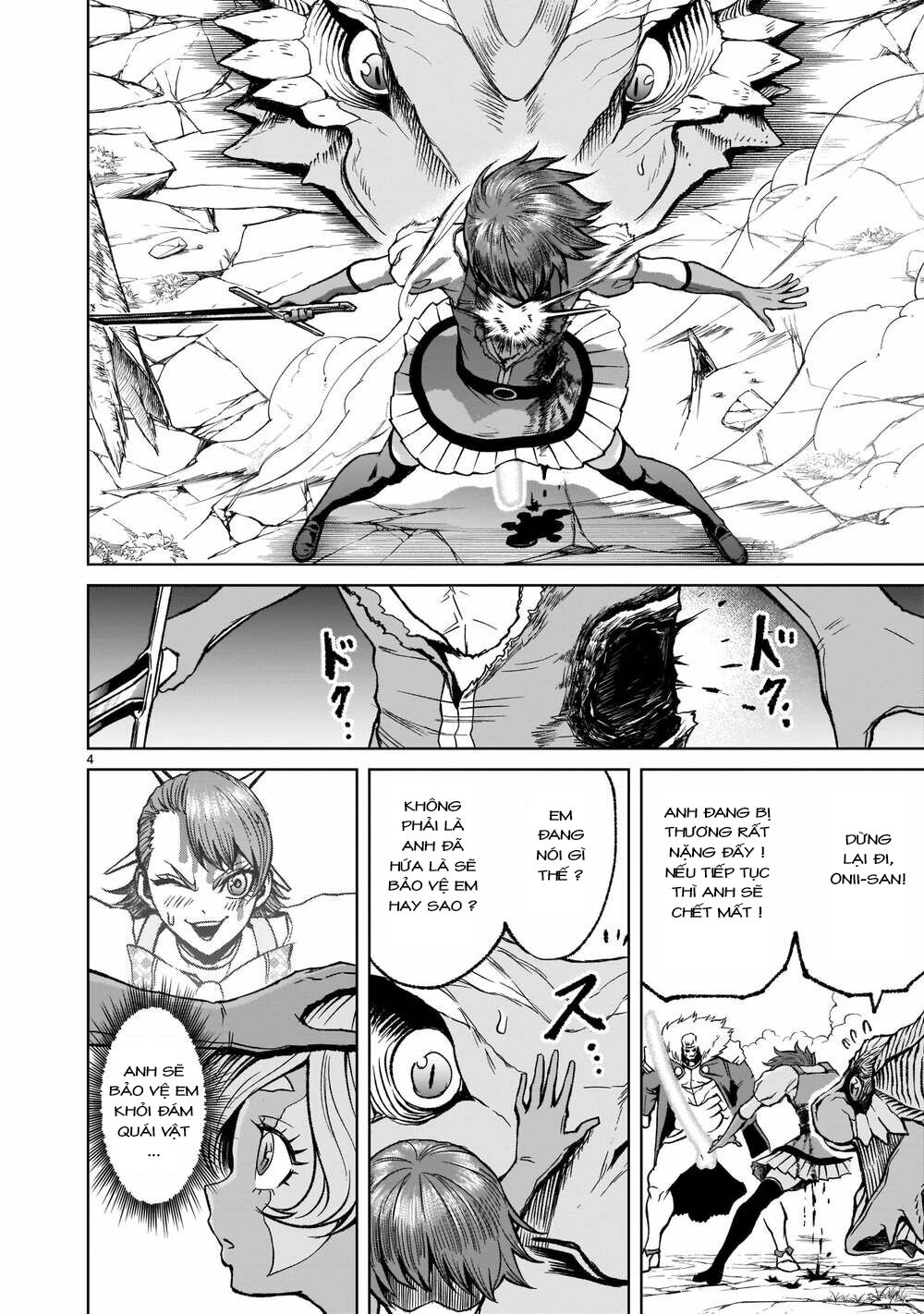 Đọc truyện hentai Vườn hoa hồng Saga - Chap 16: Kì phùng địch thủ ～FREUNDSCHAFT～