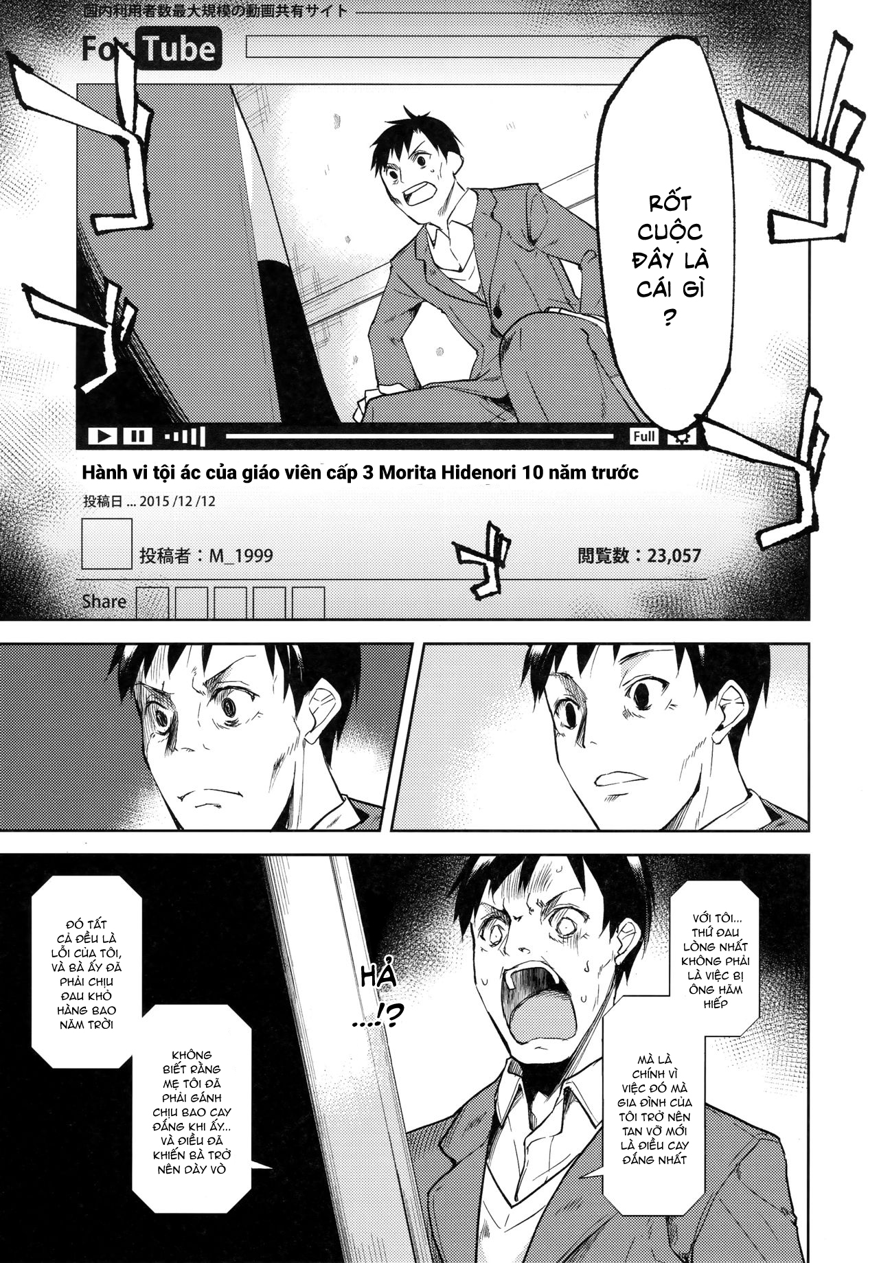 Đọc truyện hentai Shoujo M - Chap 4.2