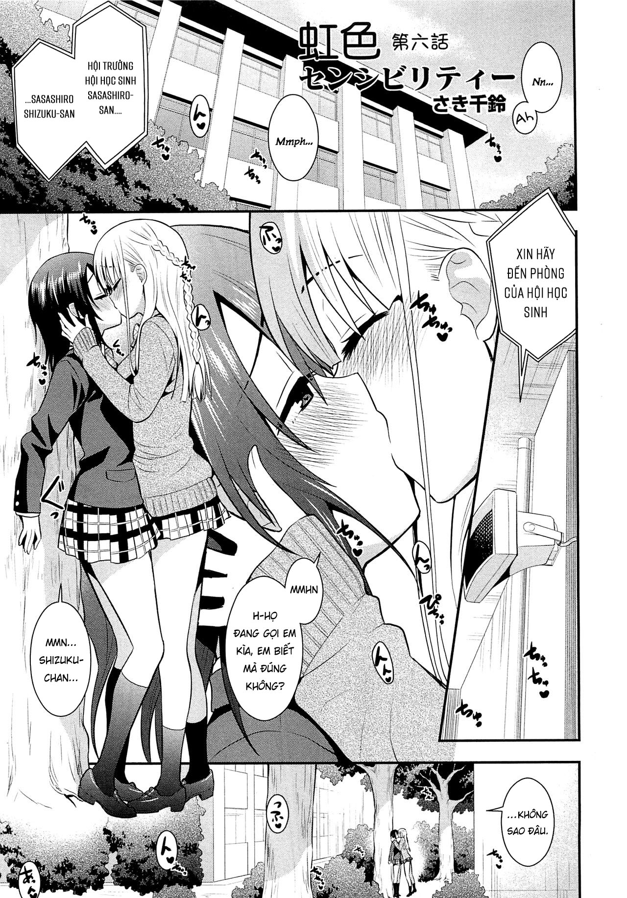 Đọc truyện hentai Rainbow Sensibility - Chap 6