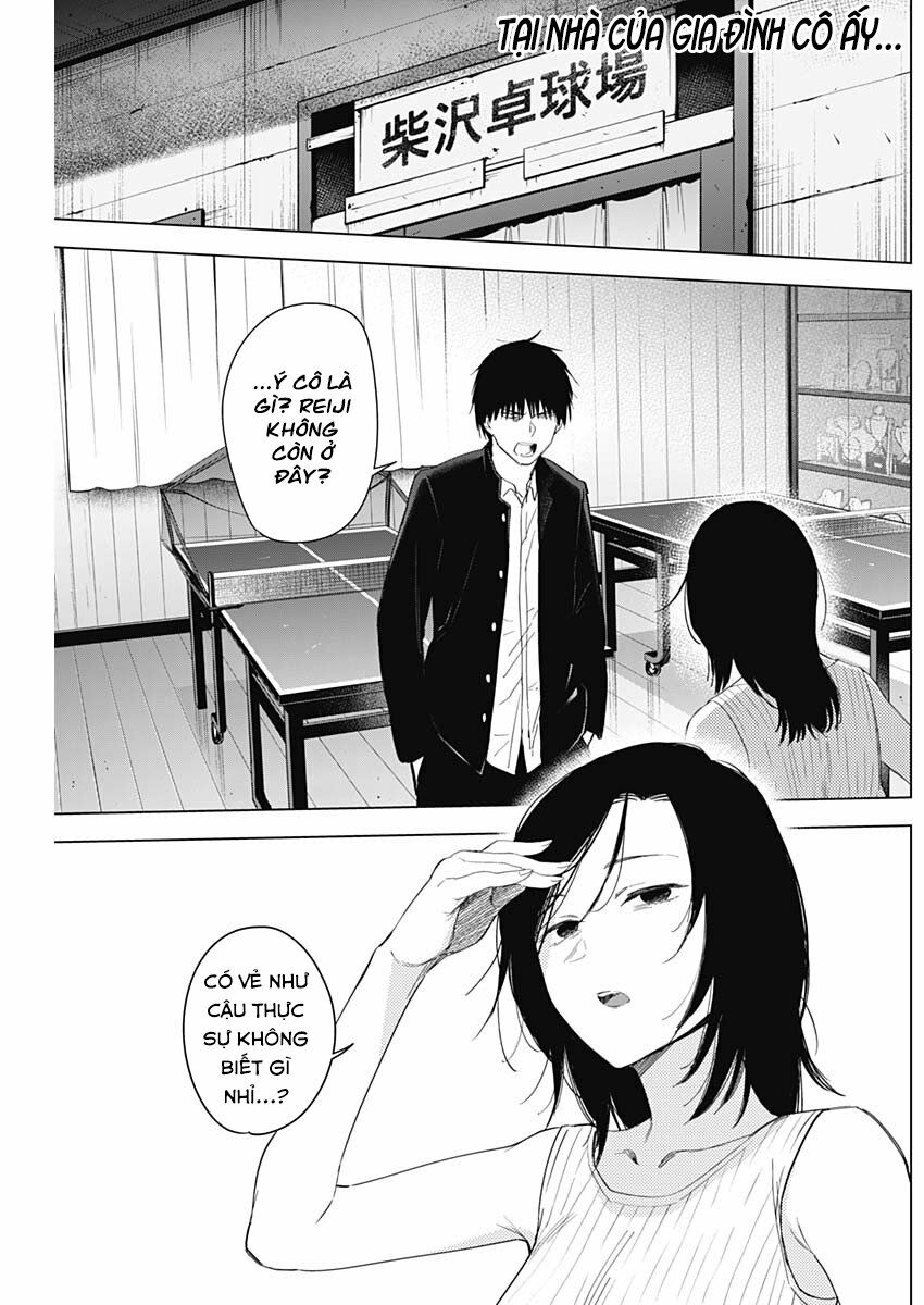 Đọc truyện hentai Shounen no Abyss - Chap 55: Bao bọc