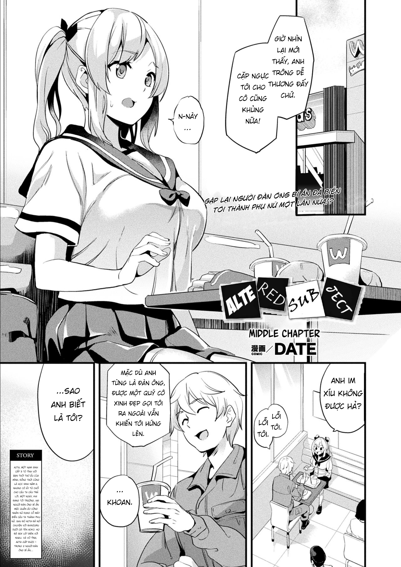 Đọc truyện hentai Kaihen Taishou Chuuhen - Oneshot