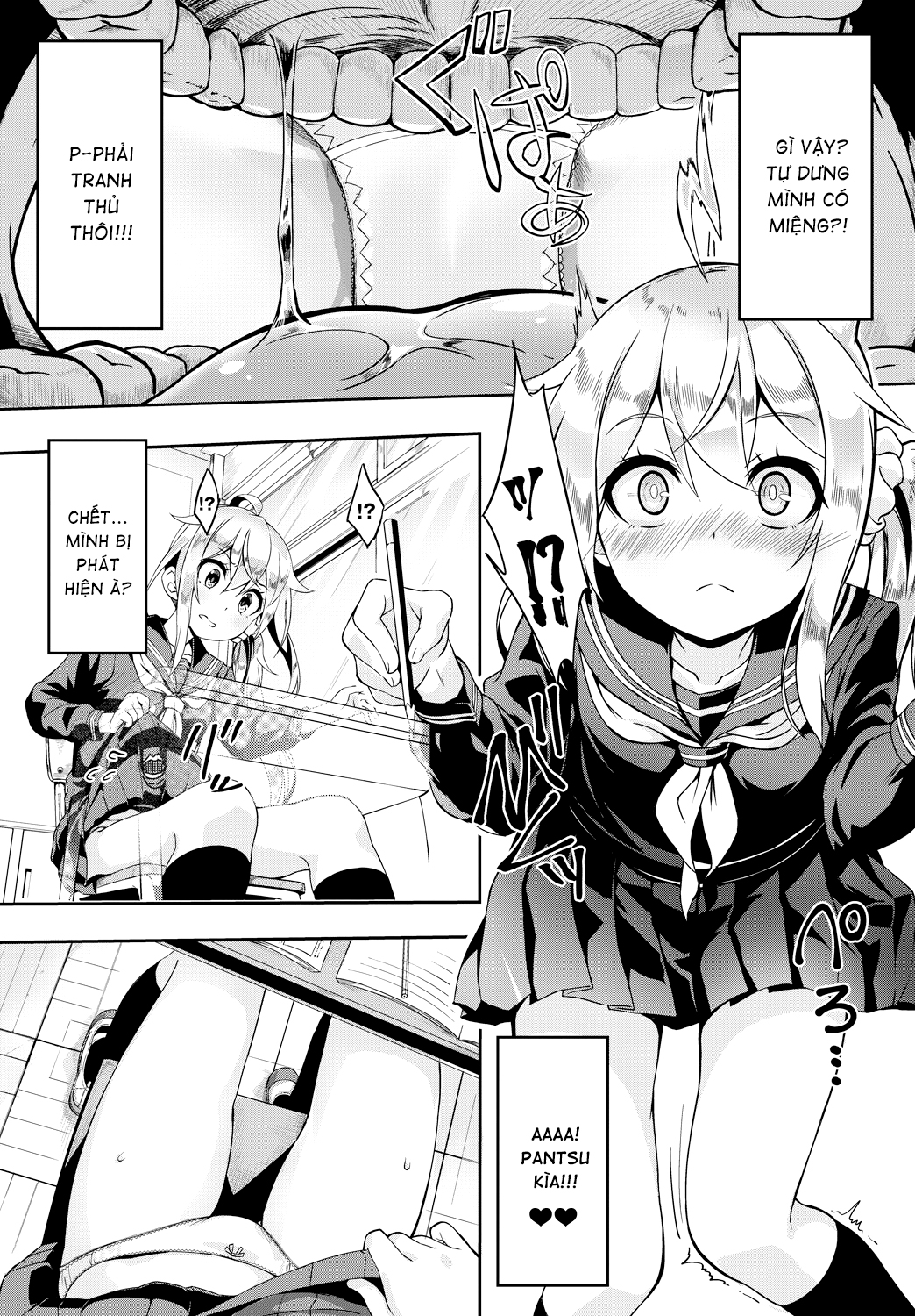 Đọc truyện hentai Điều kỳ diệu dưới lớp váy! - Oneshot