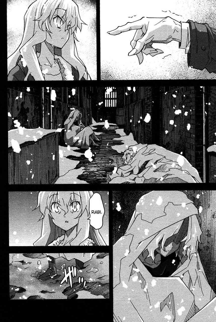 Đọc truyện hentai Uwakoi - Chap 23