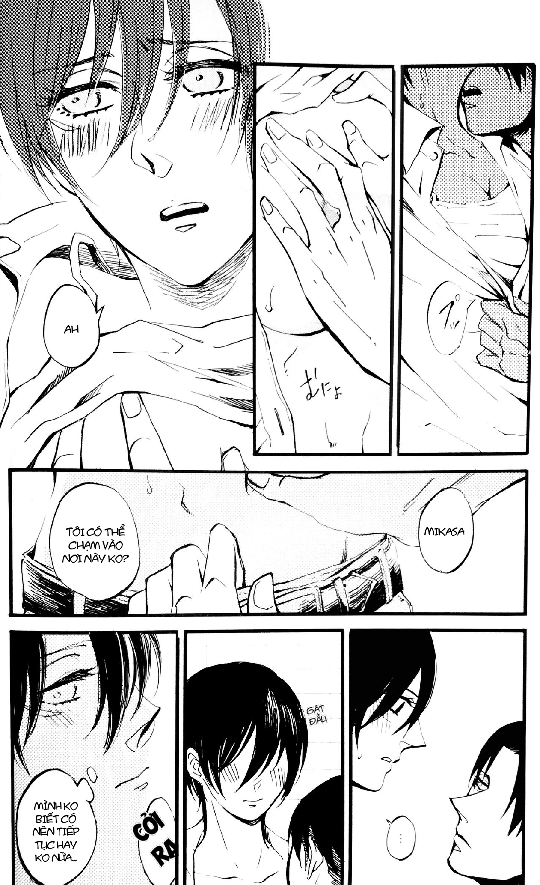 Đọc truyện hentai Tiếng gầm lặng thinh - Oneshot