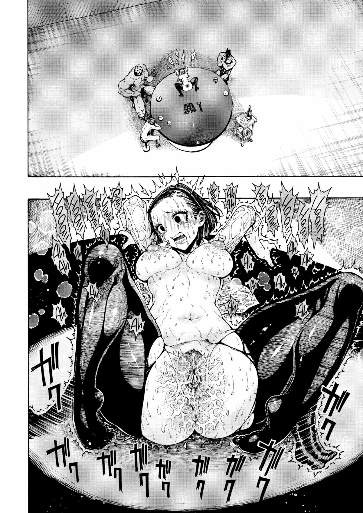 Đọc truyện hentai The Sameda Brothers - Oneshot