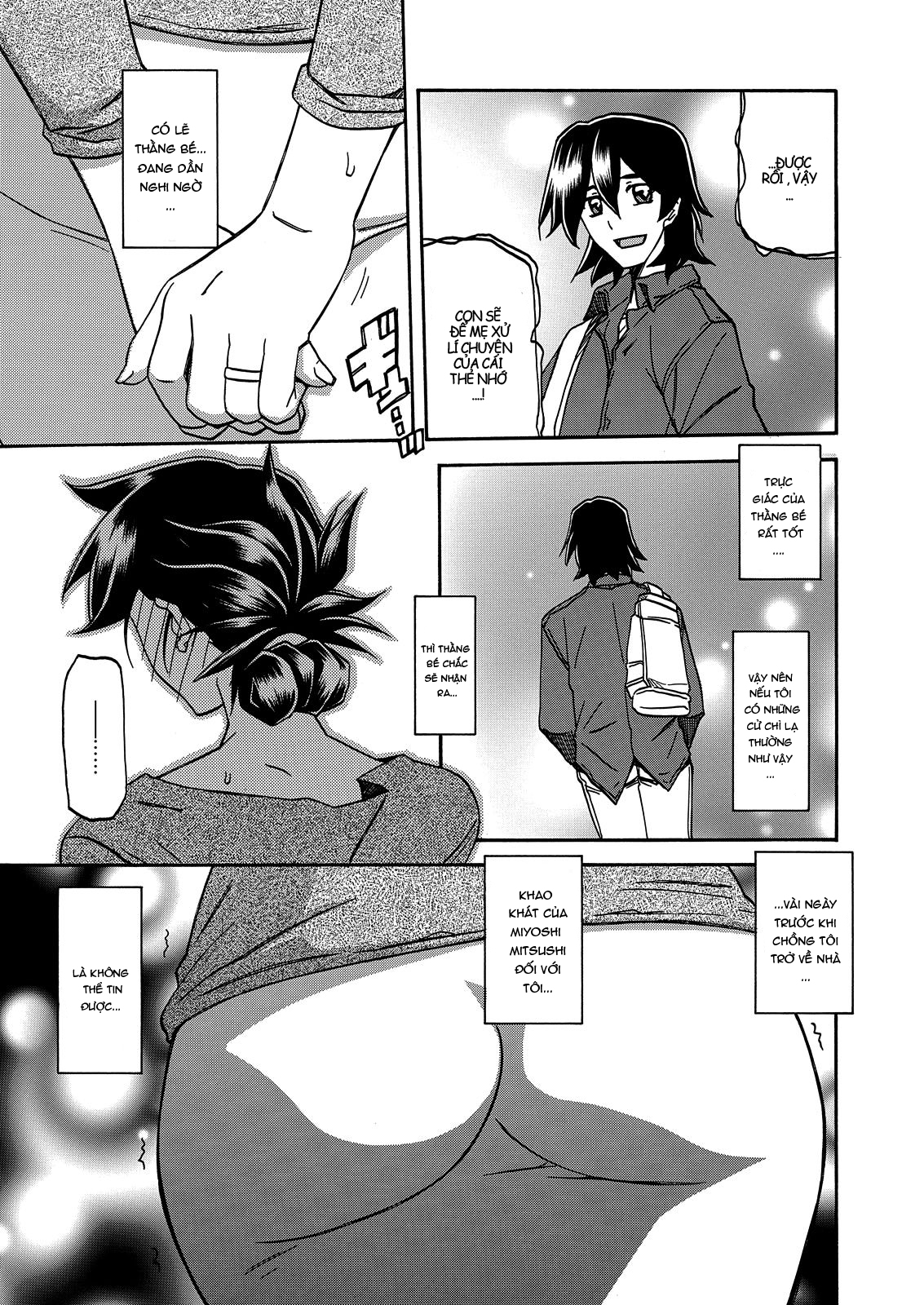 Đọc truyện hentai Sự rung chuyển của mặt trăng - Chap 16 - Cắn rứt