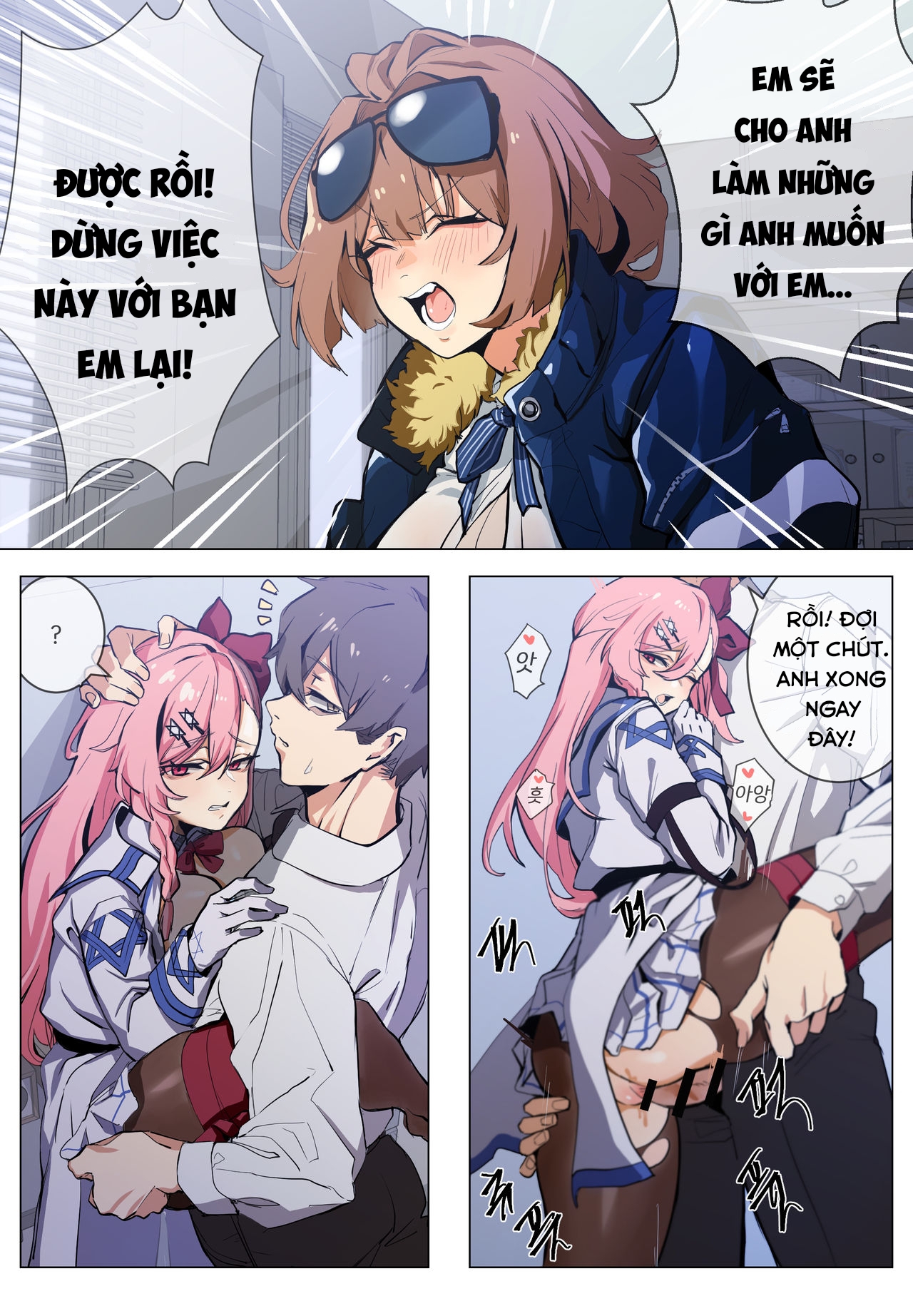 Đọc truyện hentai Grizzly (Girls Frontline) - Oneshot