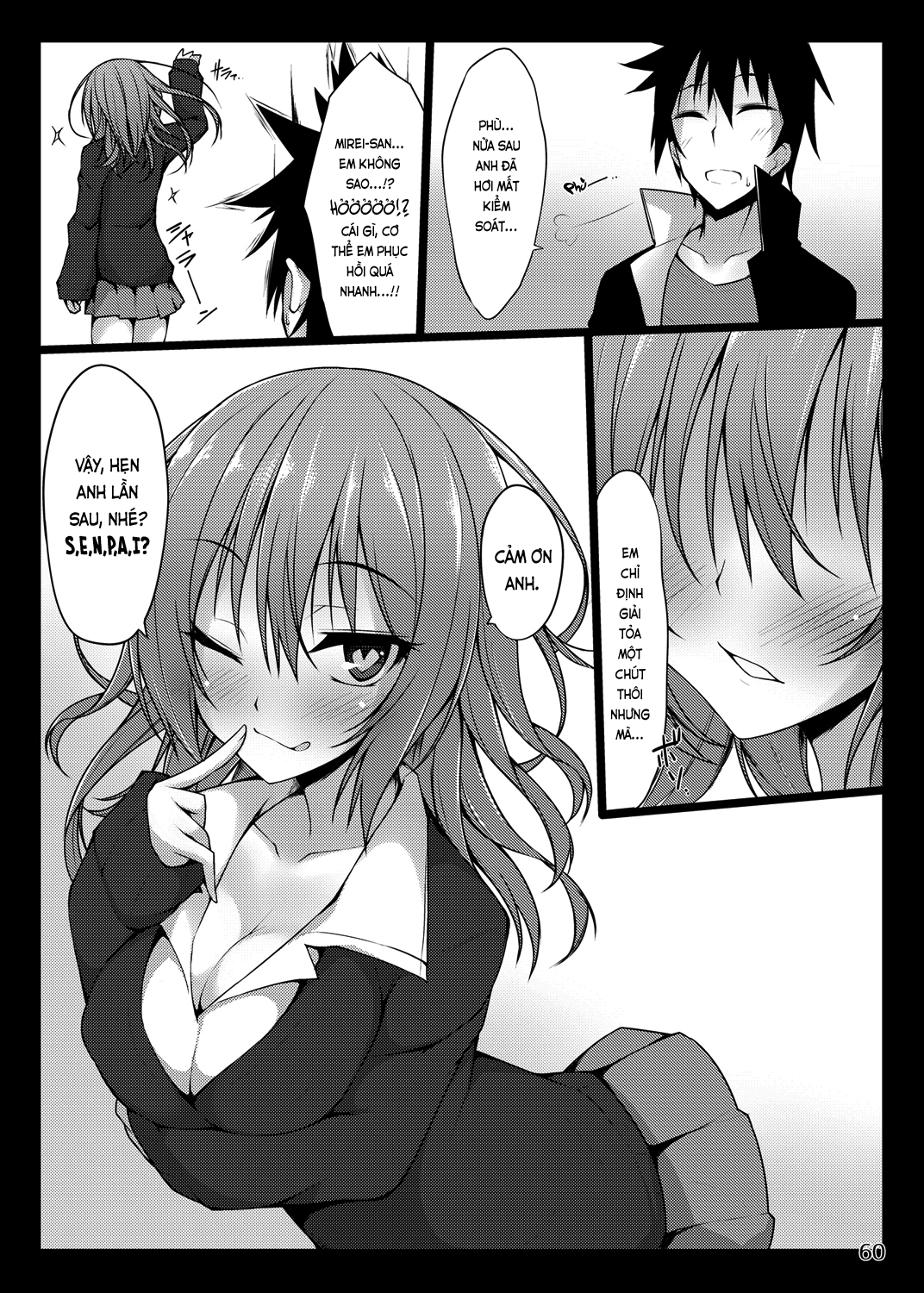 Đọc truyện hentai Chuyện chàng Nishi - Ch.03 Mirei 1 (gặp mặt dâm nữ)