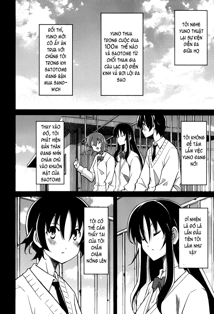 Đọc truyện hentai Uwakoi - Chap 15