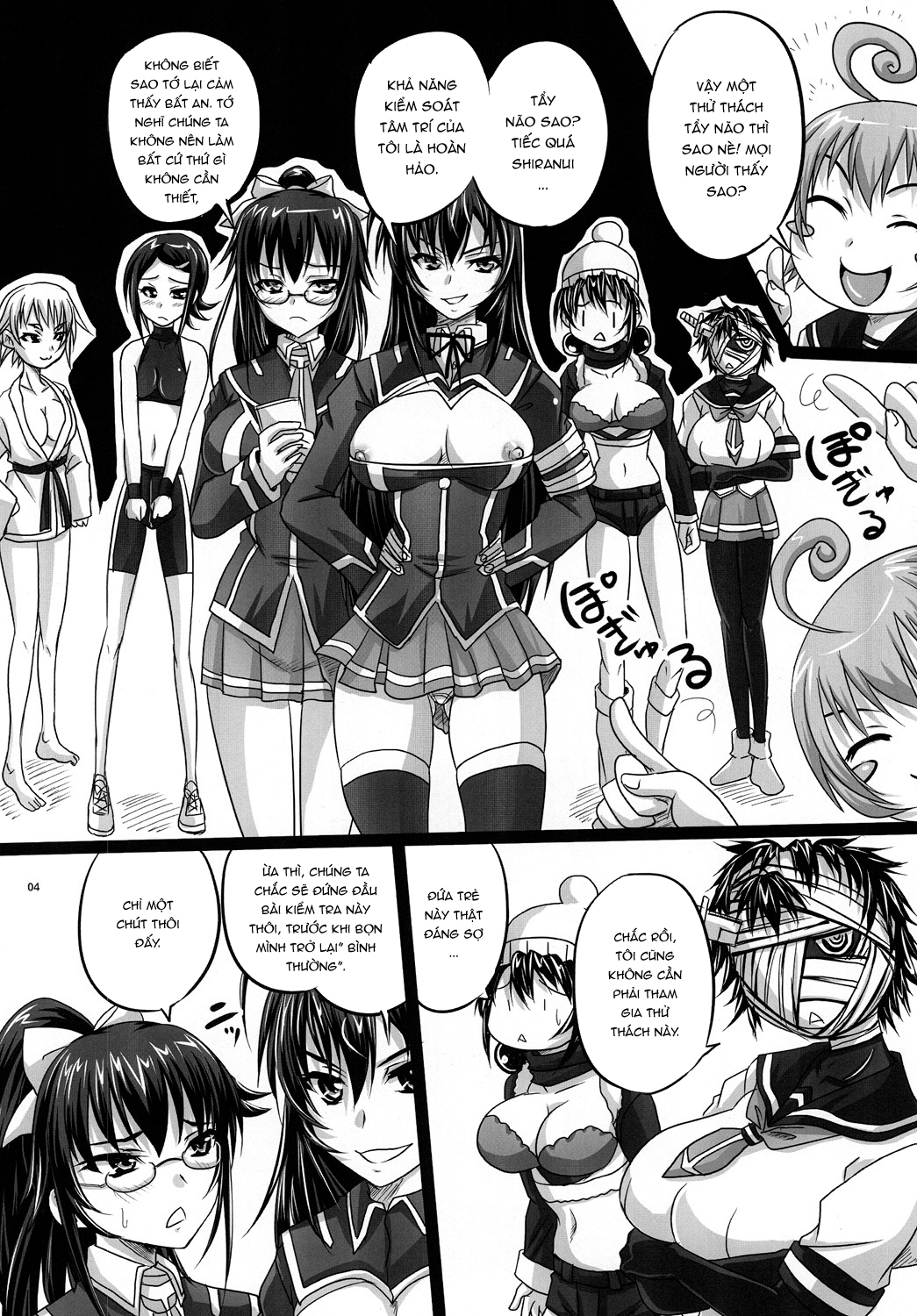 Đọc truyện hentai ROYAL Medaka SCRAMBLE - Oneshot
