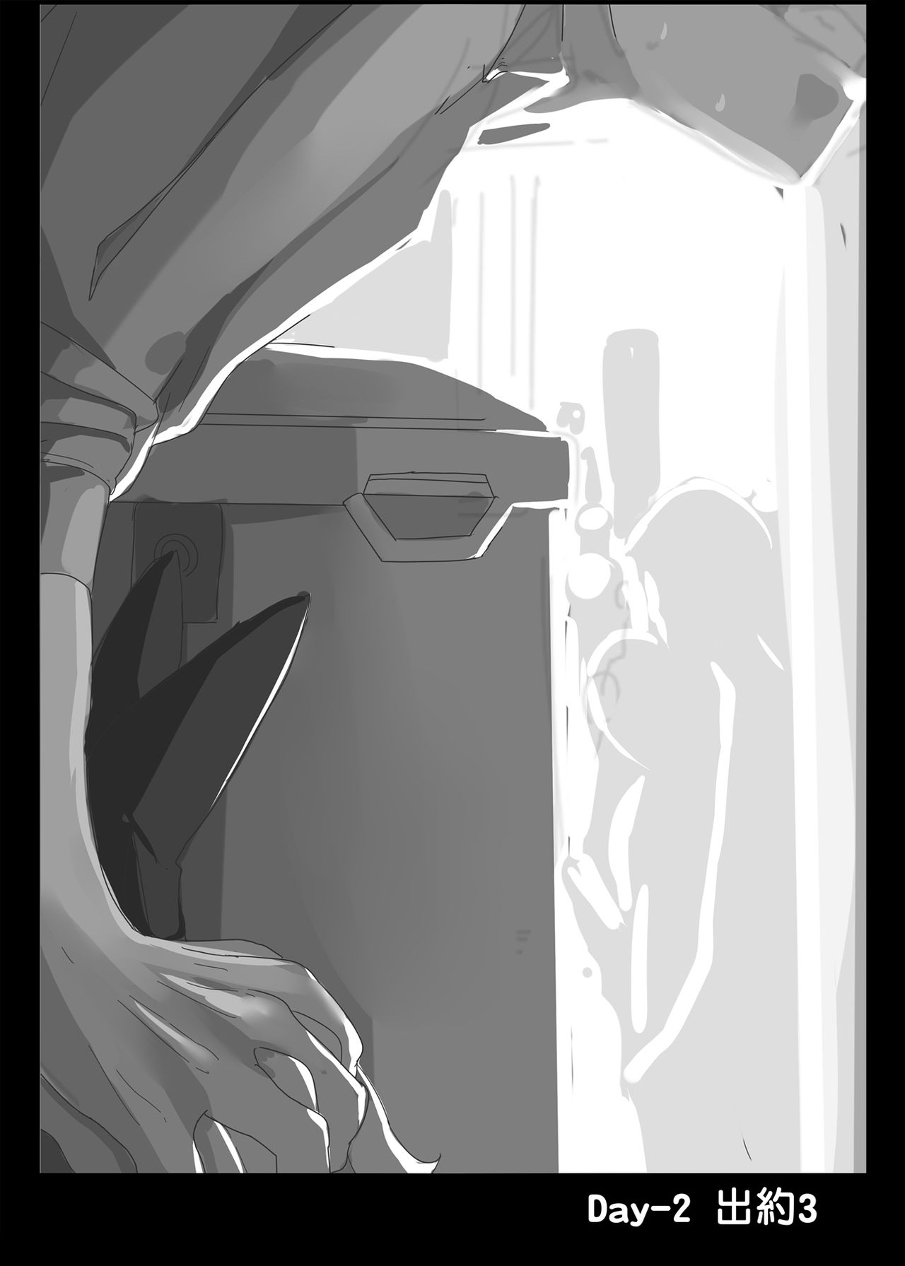 Đọc truyện hentai HIMITSU I - Oneshot