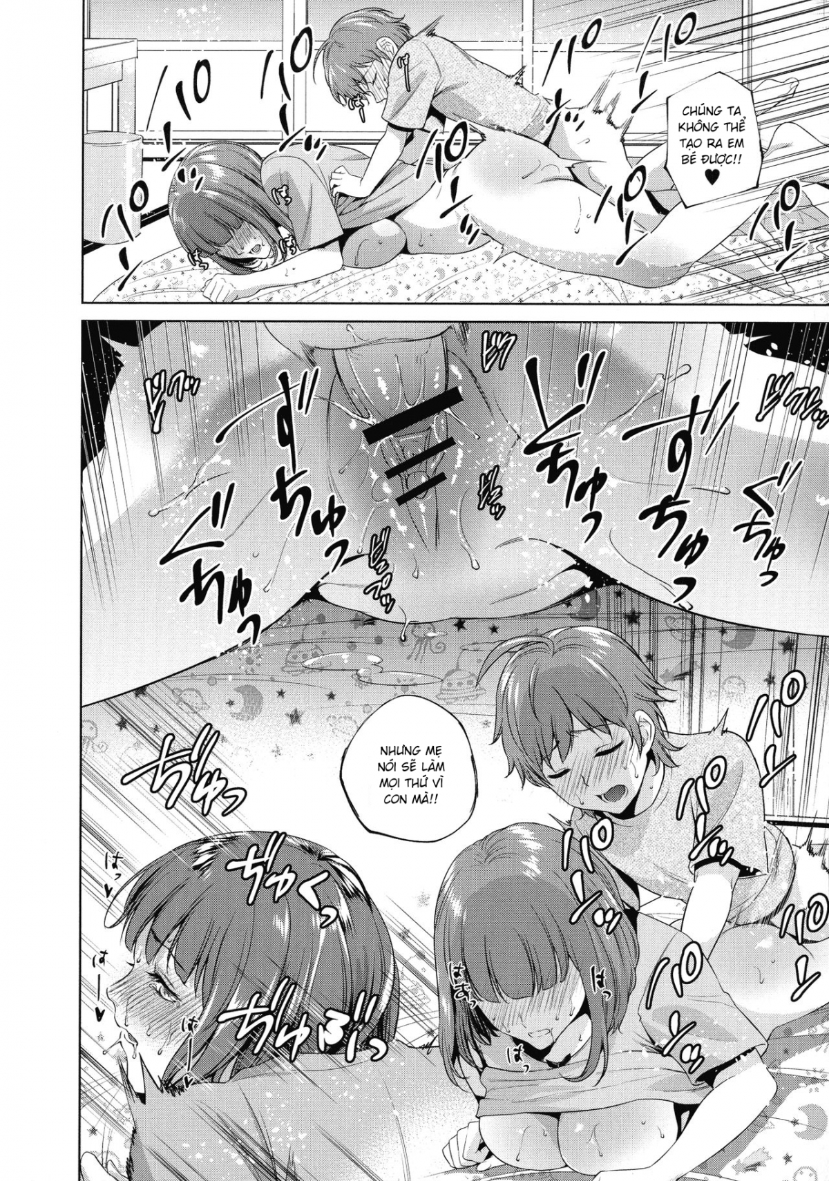 Đọc truyện hentai Ngày mà tôi hoà làm một với mẹ - Chap 2