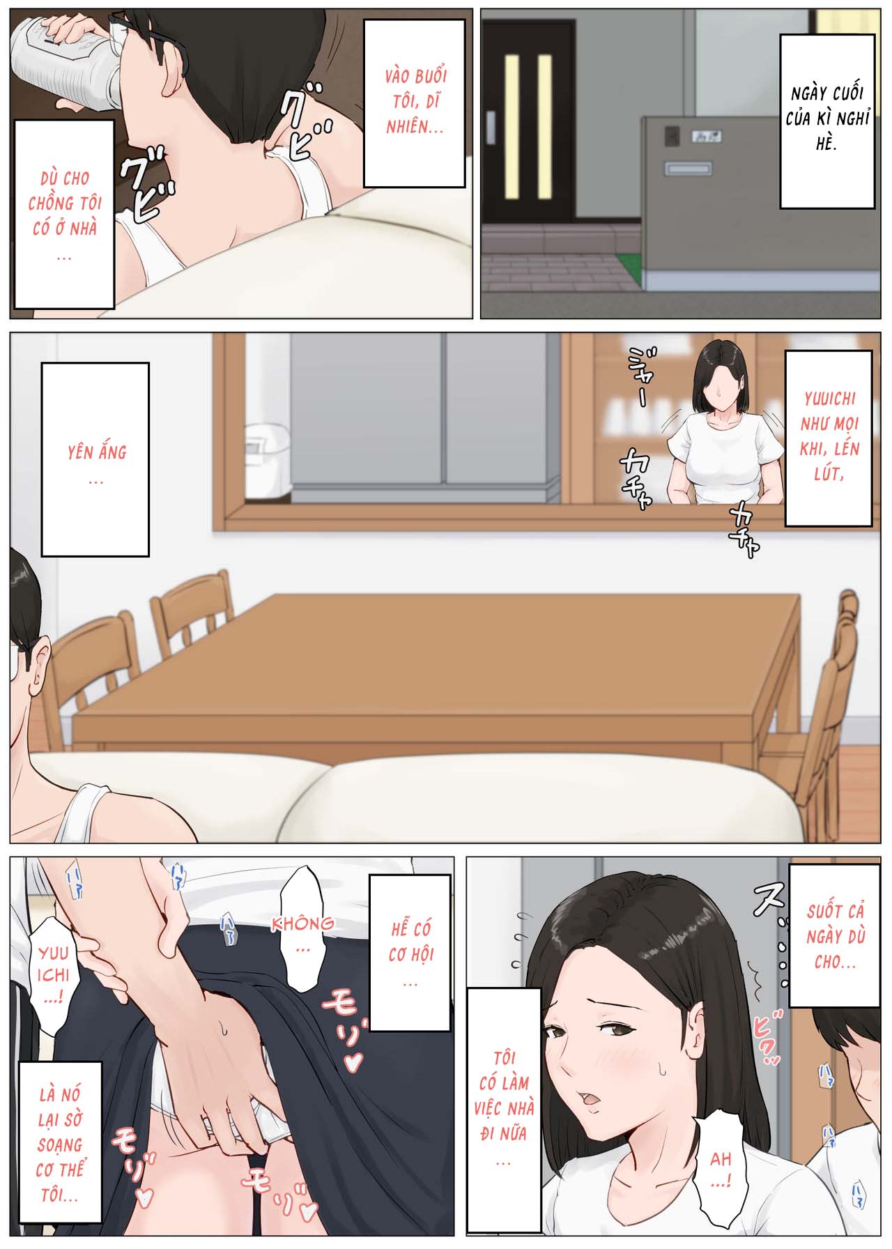 Đọc truyện hentai Mother, it has to be you!!! - Chương 4: Summer Holiday Last Part