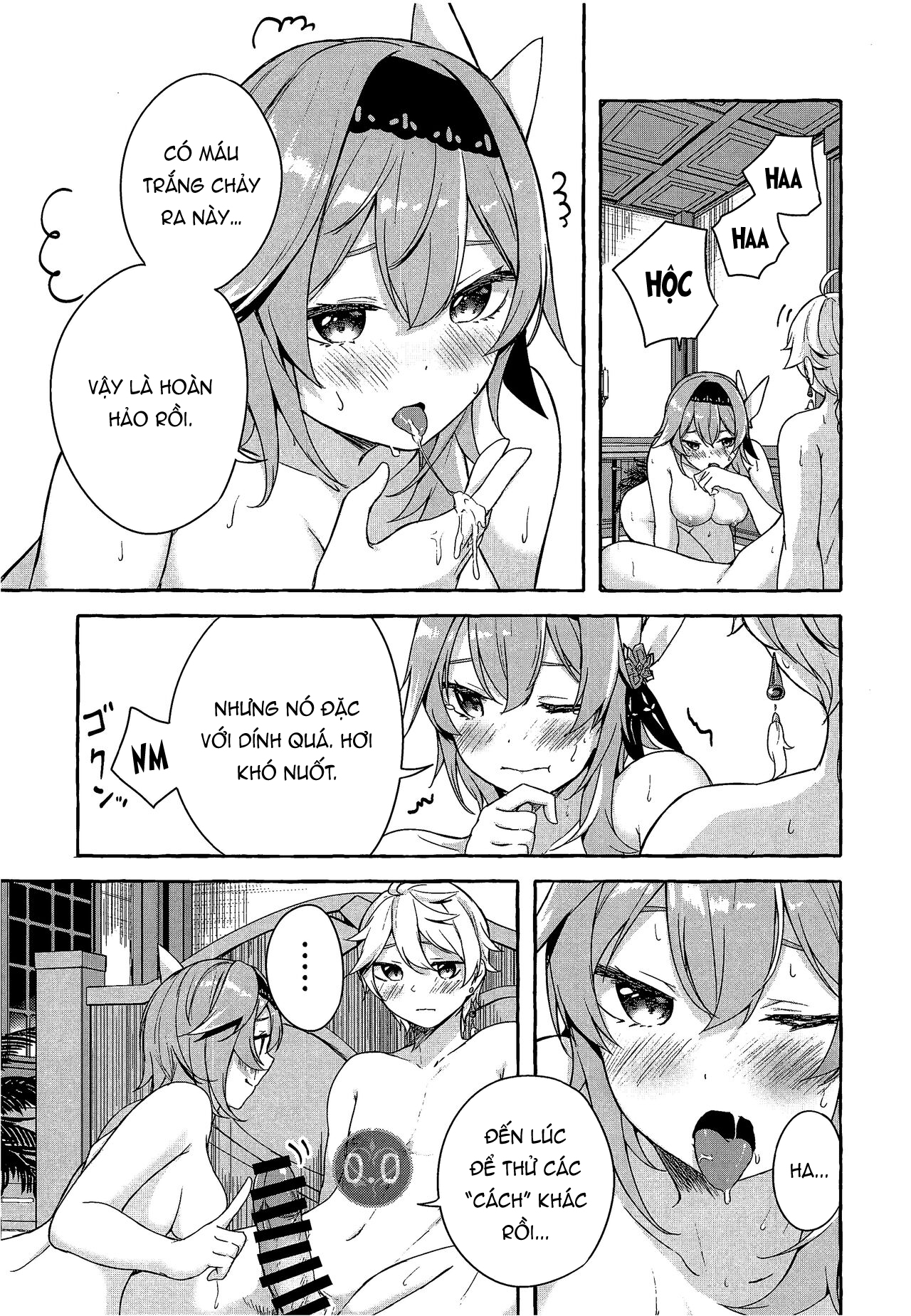 Đọc truyện hentai Phản ứng tan chảy của Eula - Oneshot