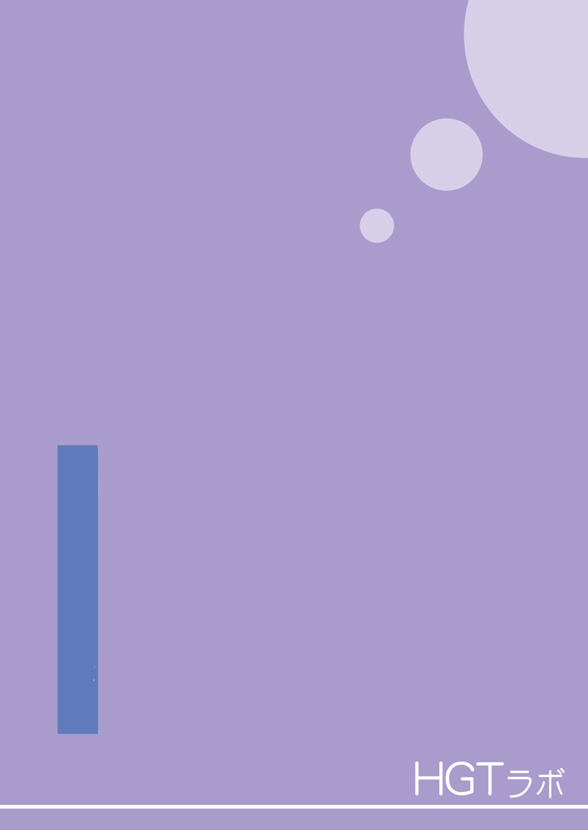 Đọc truyện hentai Những cô trợ lý đã có chồng - Chap 5