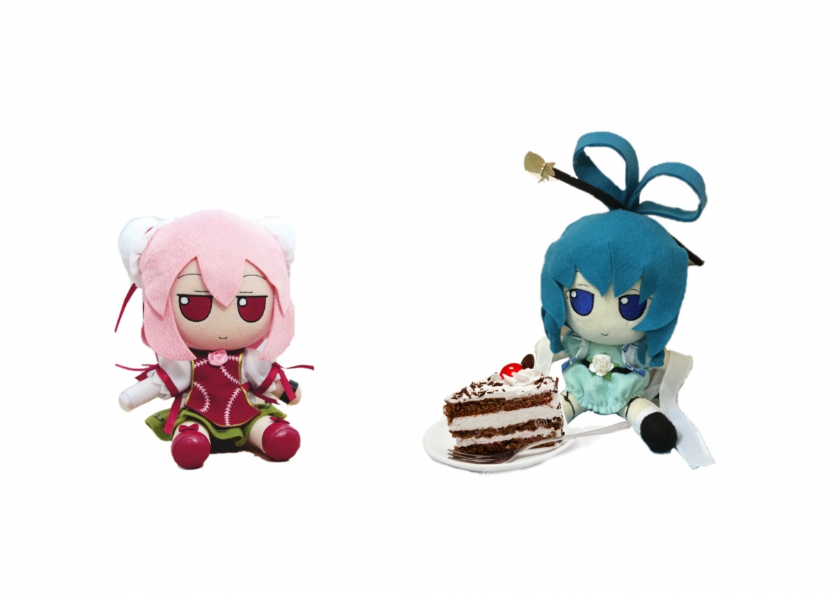 Đọc truyện hentai Sách về Seiga x Kasen(Touhou Project) - Oneshot bánh