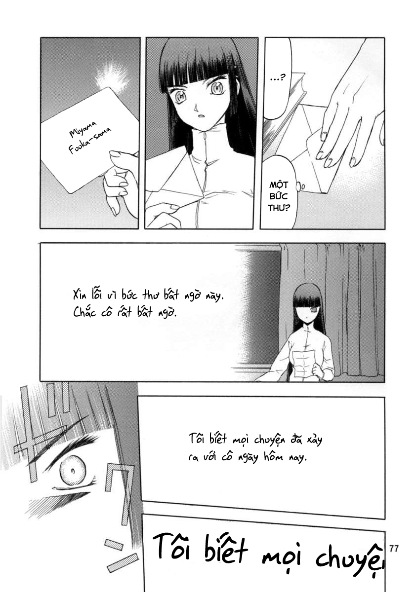 Đọc truyện hentai Tuyết xanh rơi giữa nền trời xanh - Hồi 2 - Himuro II