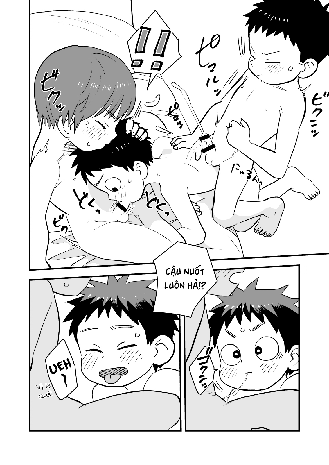 Đọc truyện hentai Kake-san! - Oneshot