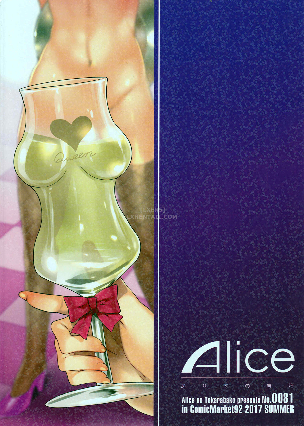 Đọc truyện hentai Oide Yo Mizuryuu Kei Land - Chap 6