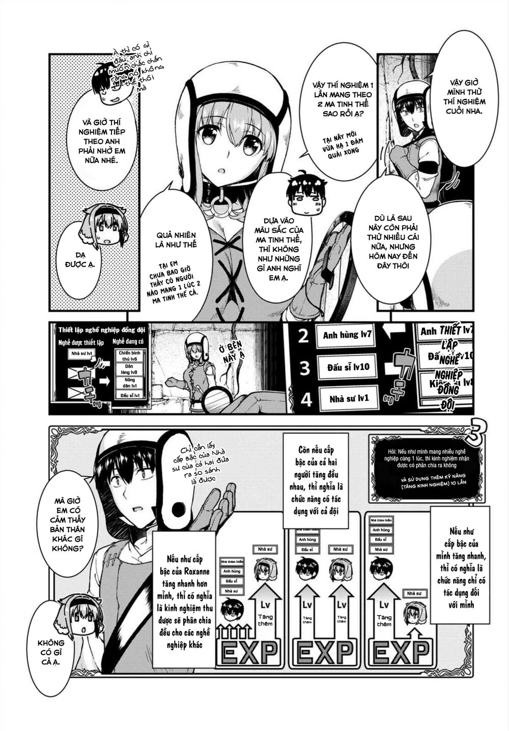 Đọc truyện hentai Lập Harem Chốn Mê Cung Ở Dị Giới - Chap 8.1