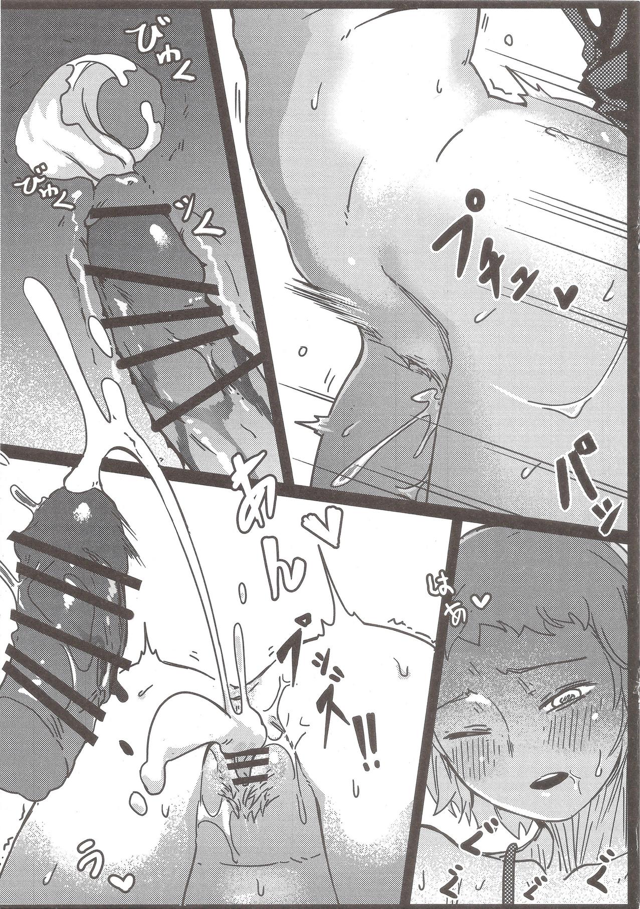 Đọc truyện hentai 100% Libido Explosion (Mob Psycho 100) - Oneshot