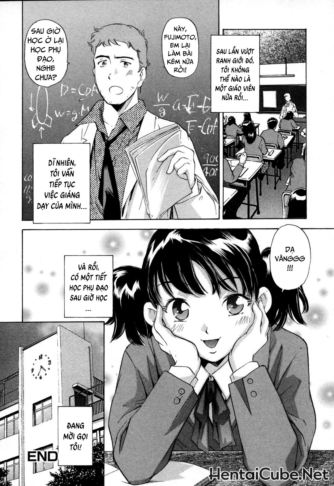 Đọc truyện hentai Midara na Haha Shishunki na Boku - Chap 6 - Giờ học phụ đạo