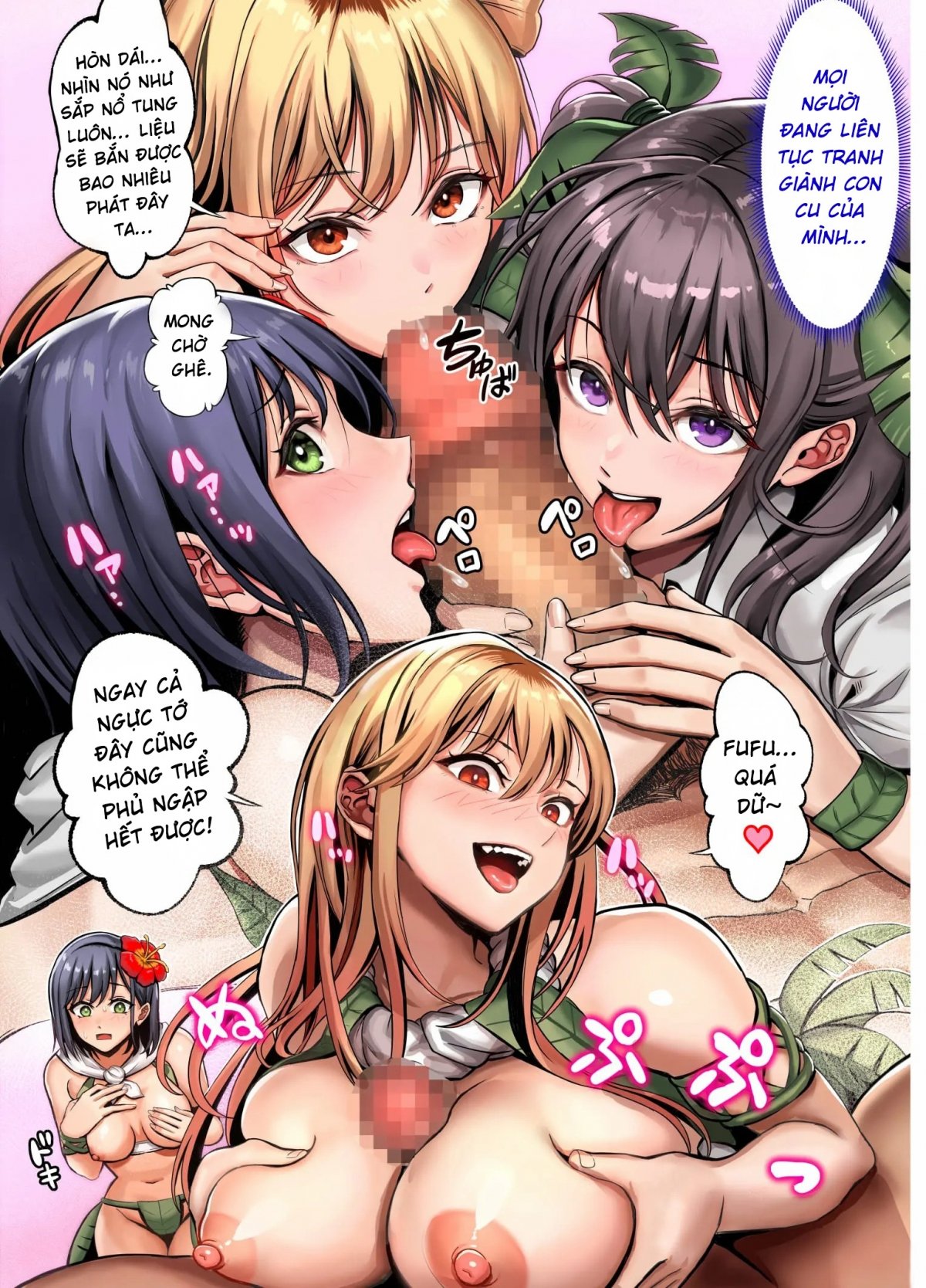 Đọc truyện hentai Mujintou Sounans Harem - Phần manga