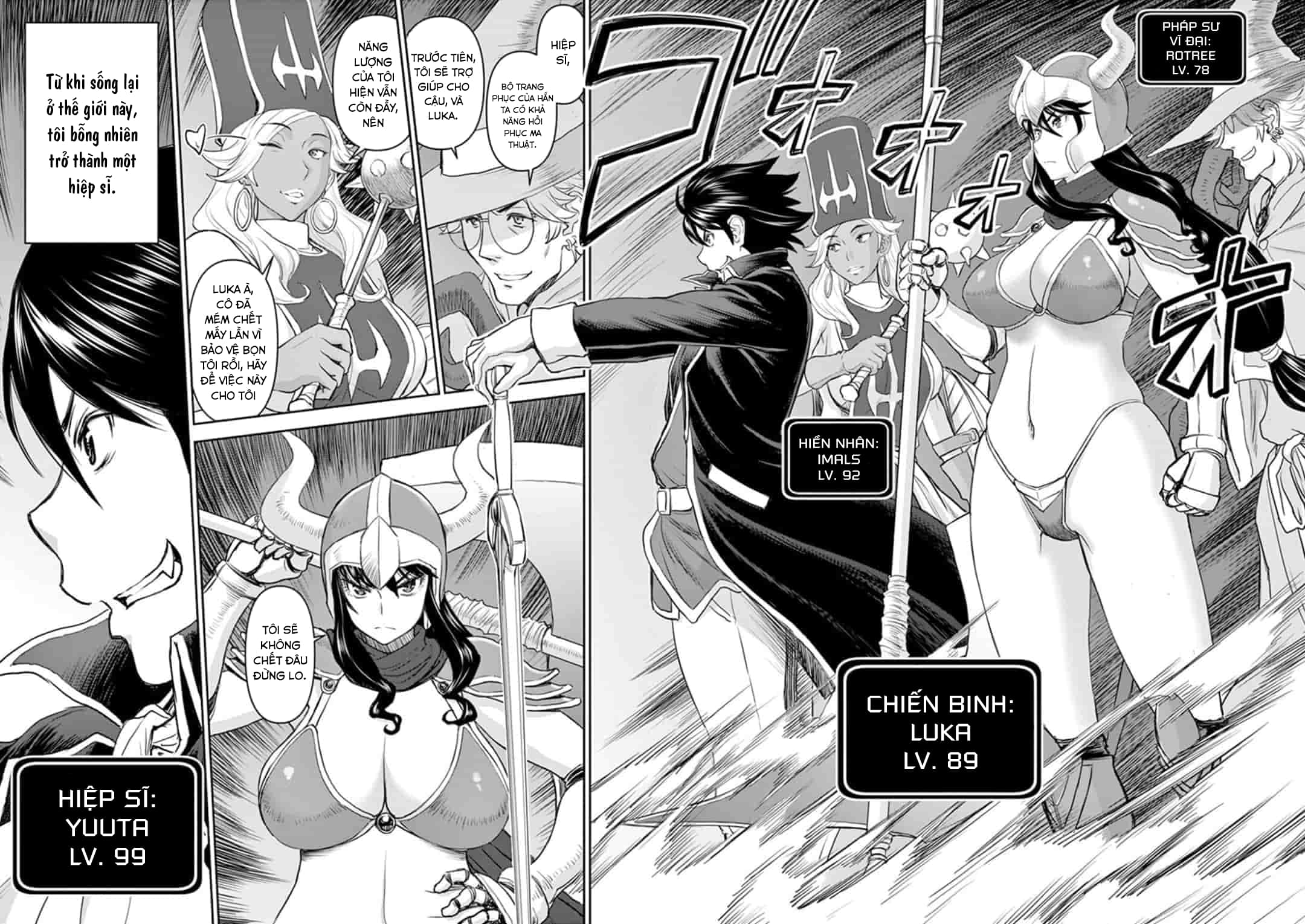 Đọc truyện hentai Một chuyện thế giới khác, mười năm sau khi chinh phục quỷ vương - Chap 1