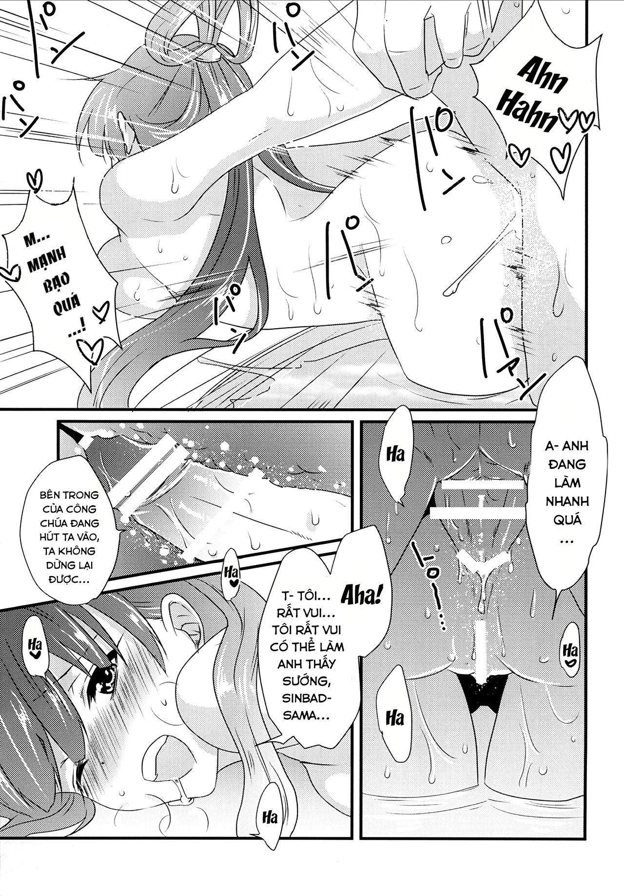 Đọc truyện hentai White Peach (Magi) - Oneshot
