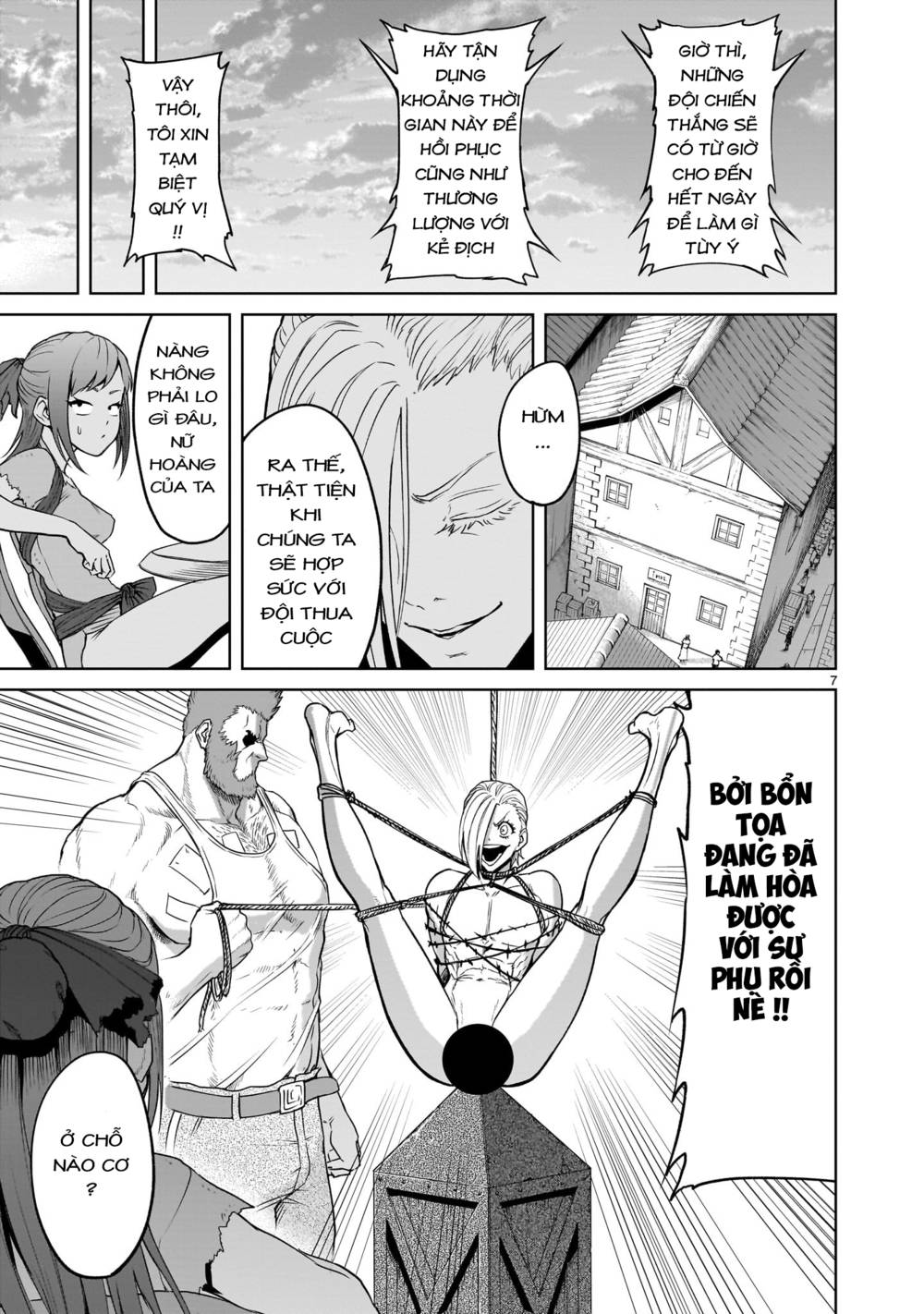 Đọc truyện hentai Vườn hoa hồng Saga - Chap 42: Thương lượng ～Anormale-Gipfel～