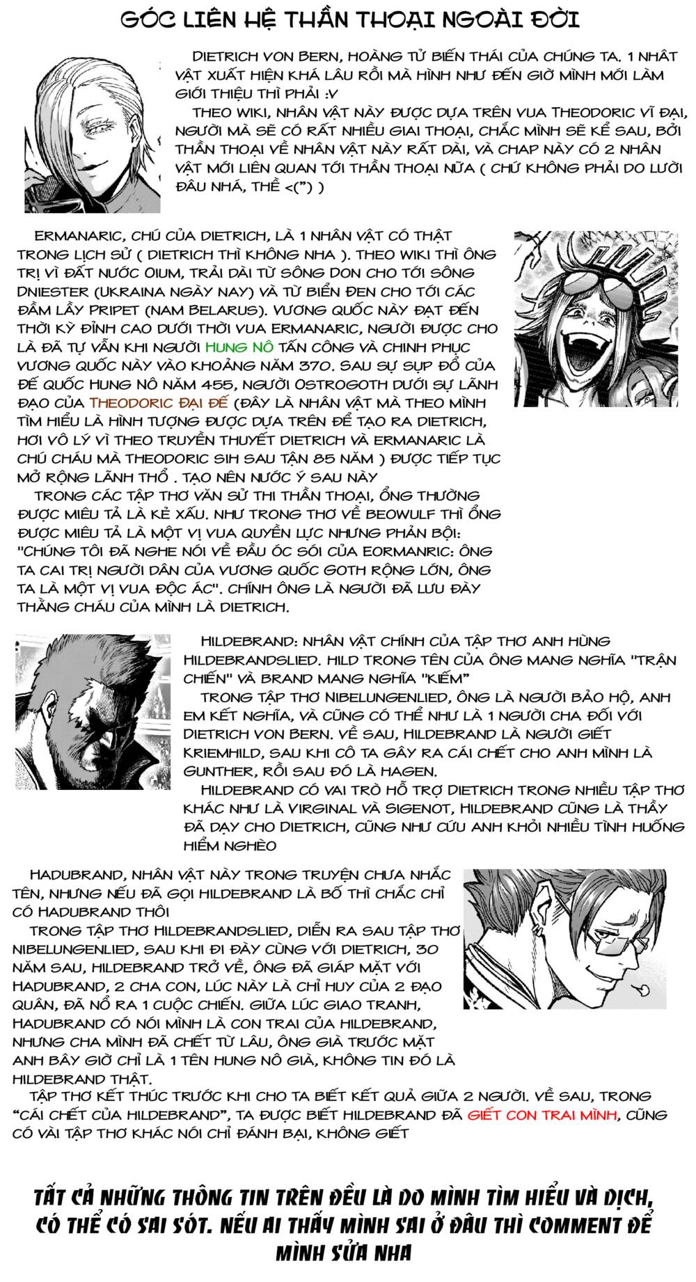 Đọc truyện hentai Vườn hoa hồng Saga - Chap 32: Tự do ～Mull～