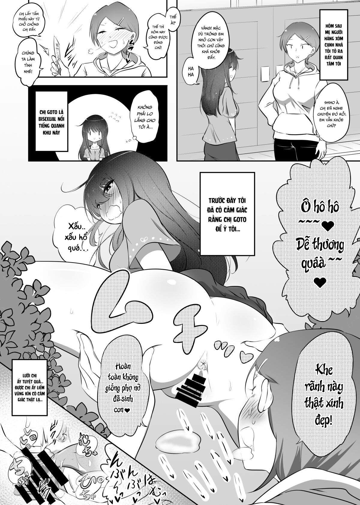 Đọc truyện hentai Cơ quan quản lý của chồng Shibo-chan phải không - Oneshot