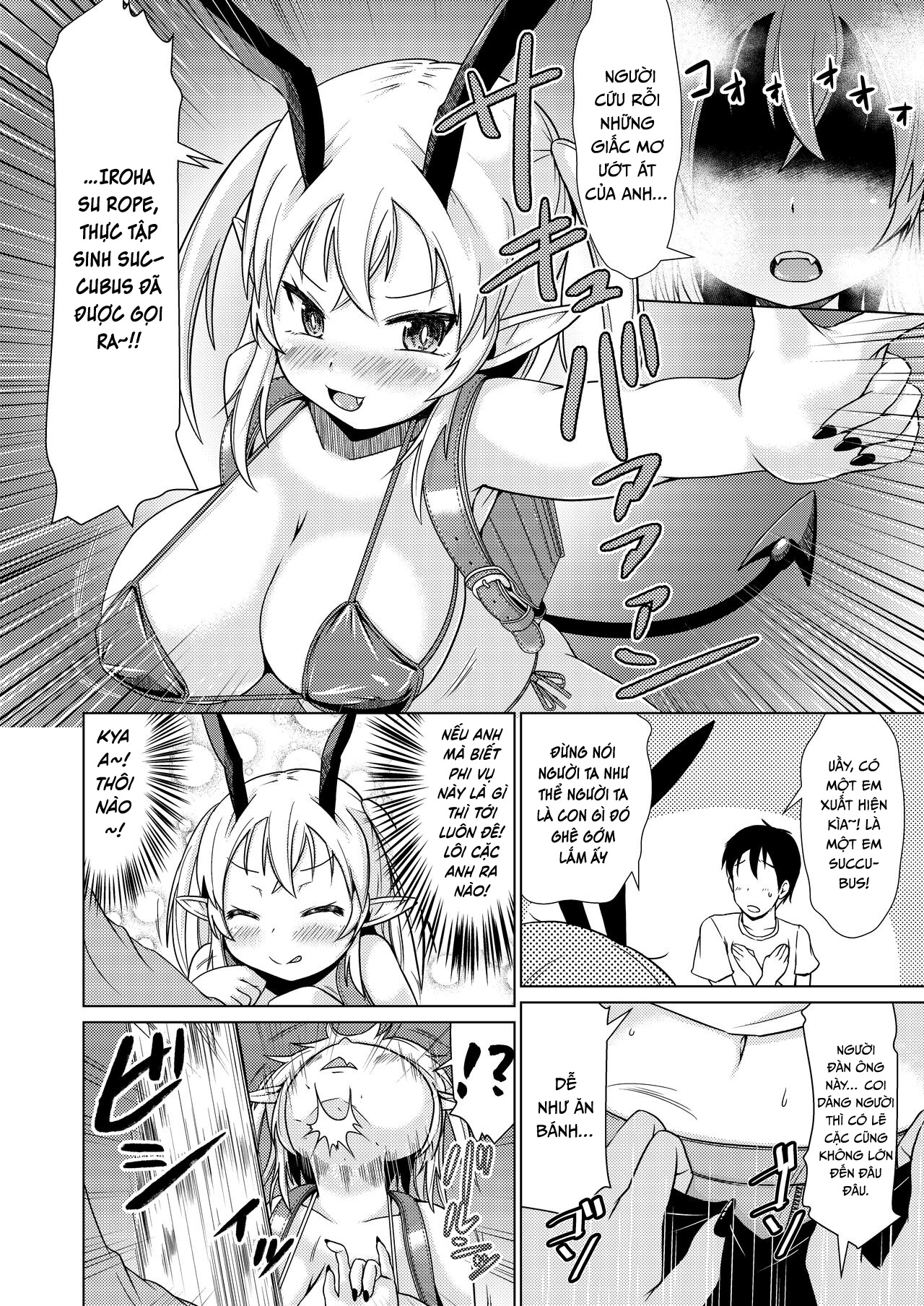 Đọc truyện hentai Cô nhóc S-chan đã được hiểu rõ trong công việc đầu tiên của mình. - Oneshot