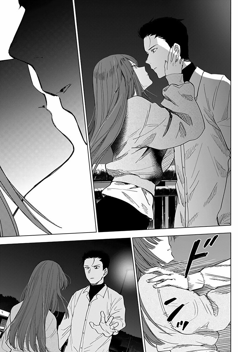 Đọc truyện hentai Shounen no Abyss - Chap 16: Màn đêm