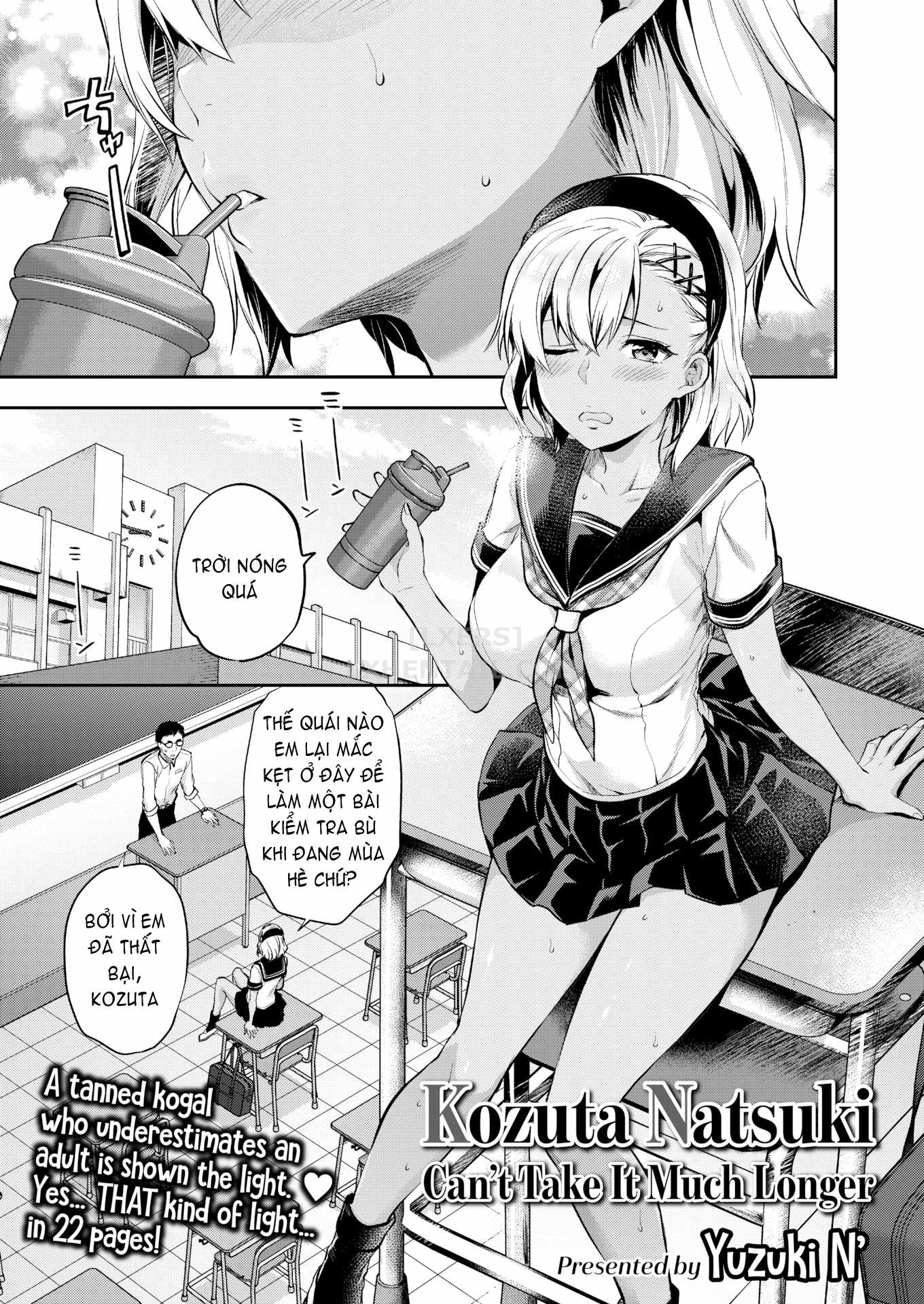 Đọc truyện hentai Kozuta Natsuki Can’t Take It Much Longer - Oneshot