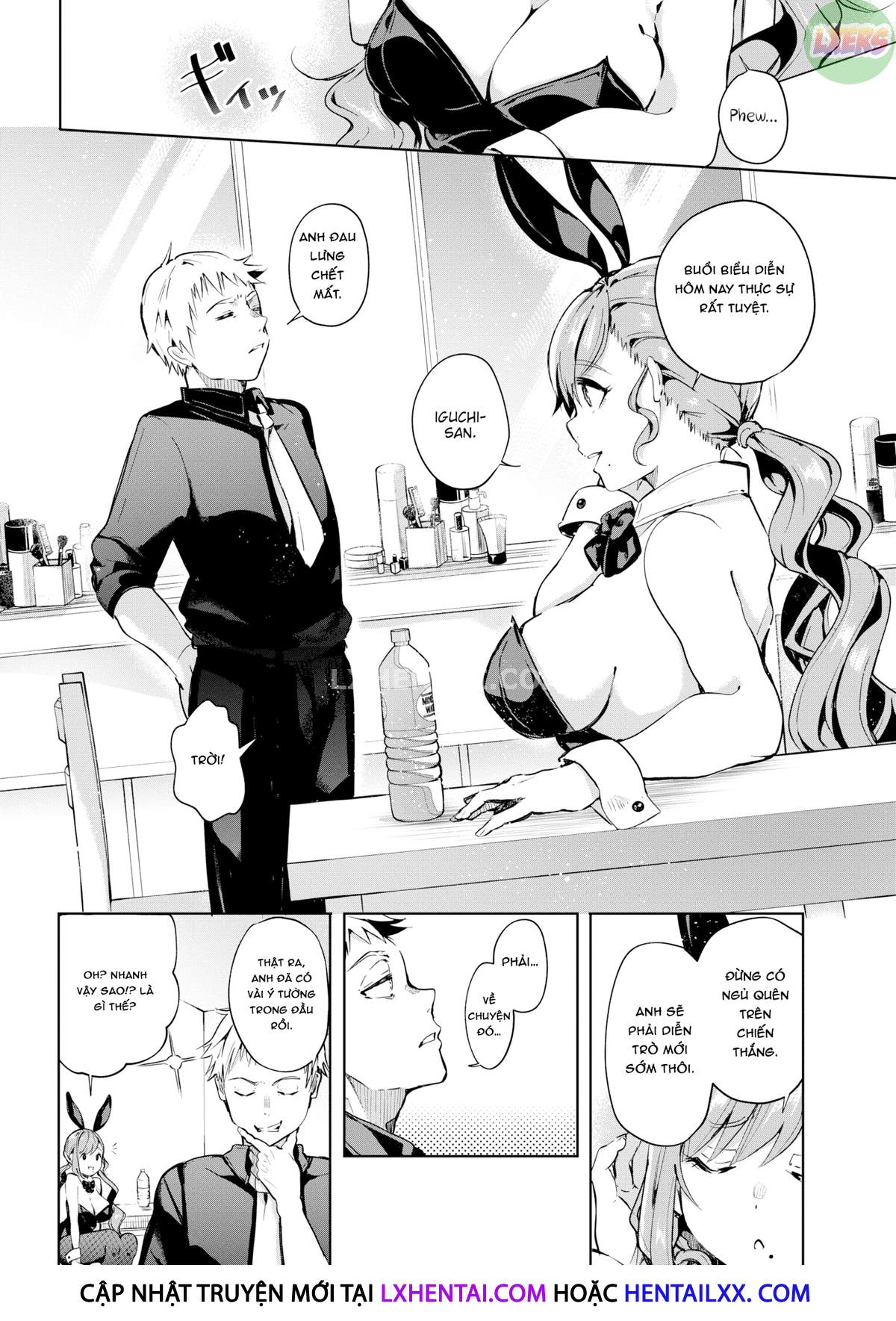 Đọc truyện hentai Bao lâu mới có tác dụng? - Oneshot