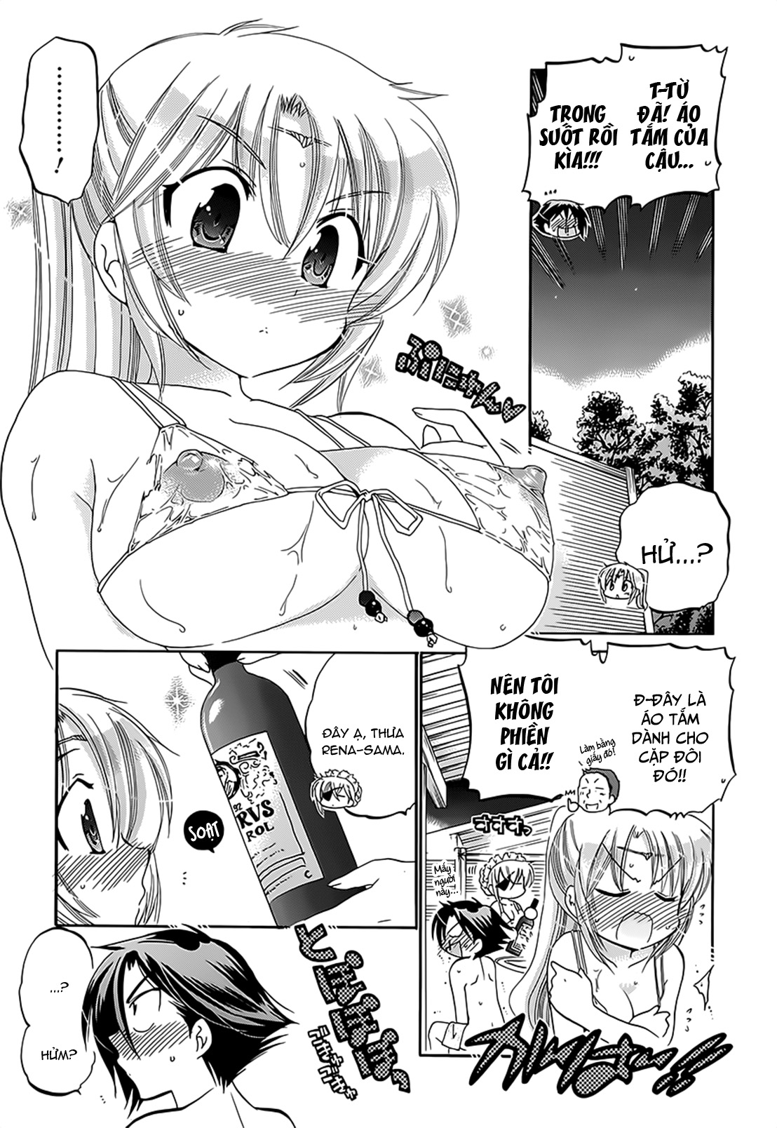 Đọc truyện hentai Iinari Princess - Chap 4: Công chúa bong bóng