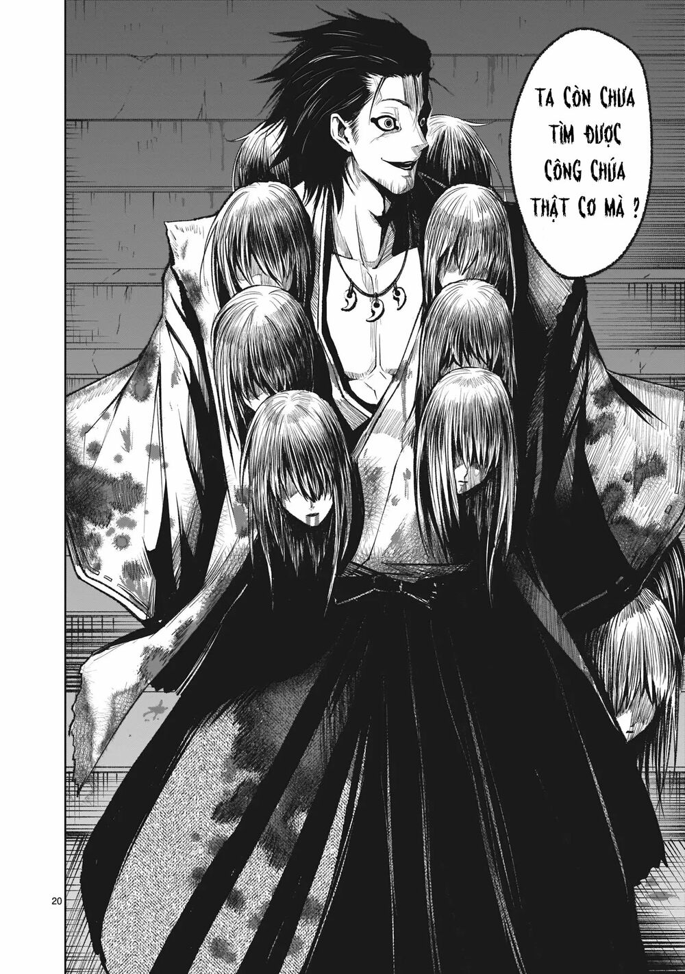 Đọc truyện hentai Vườn hoa hồng Saga - Chap 13: Huyết quả ～Ethik～