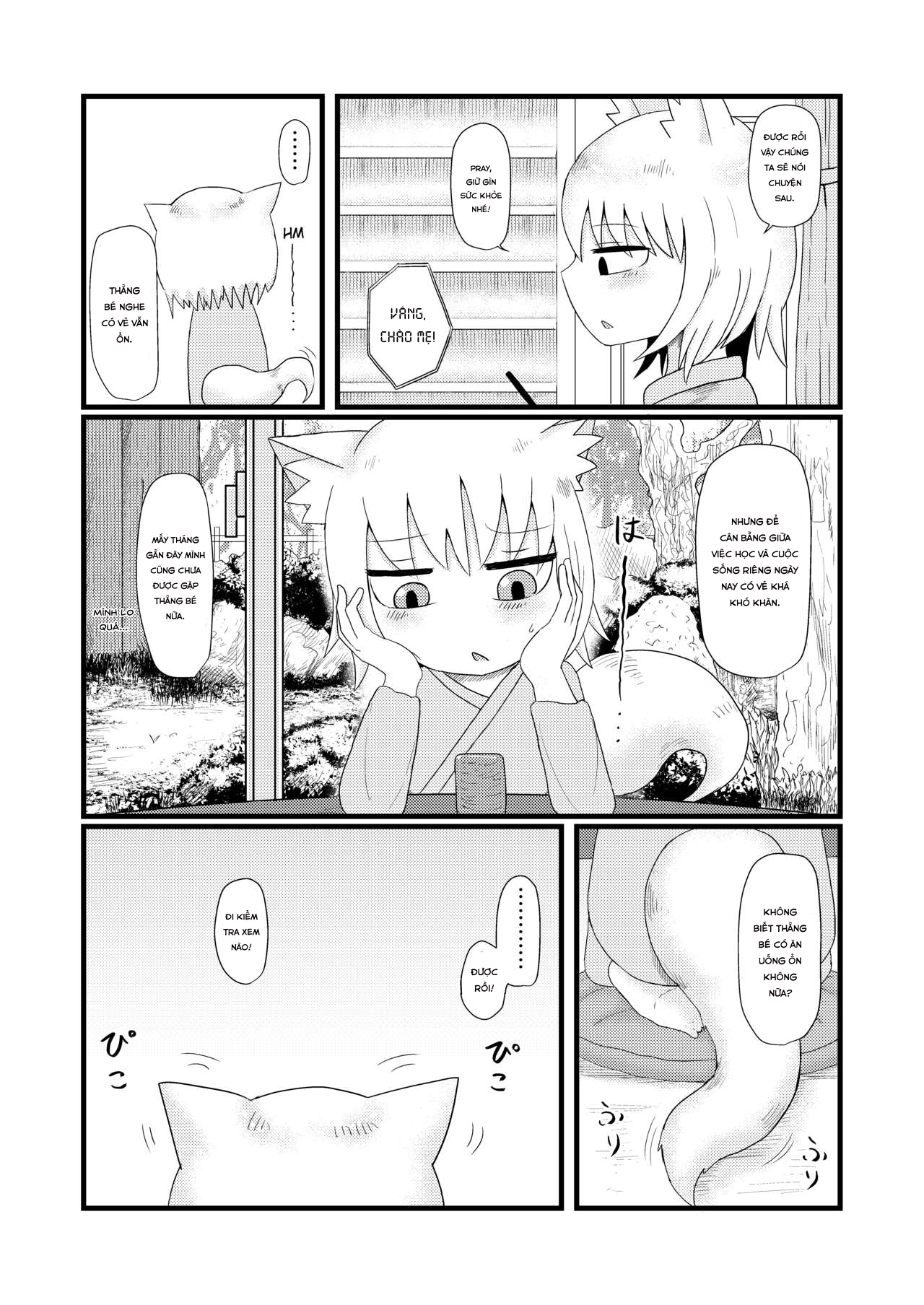 Đọc truyện hentai Loli Baba Okaa-san wa Oshi ni Yowai 4 - Oneshot.