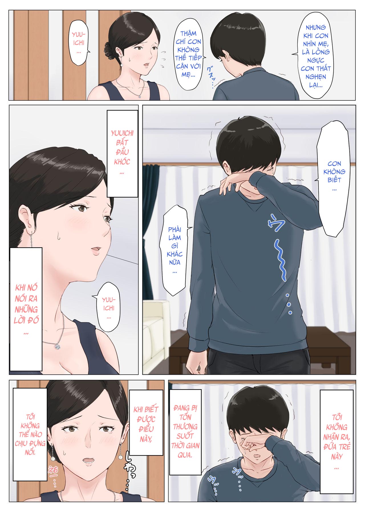 Đọc truyện hentai Mother, it has to be you!!! - Chương 5a: Conclusion Part 1