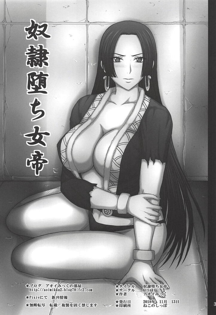 Đọc truyện hentai Nô lệ sa ngã dominatrix - Chap 1
