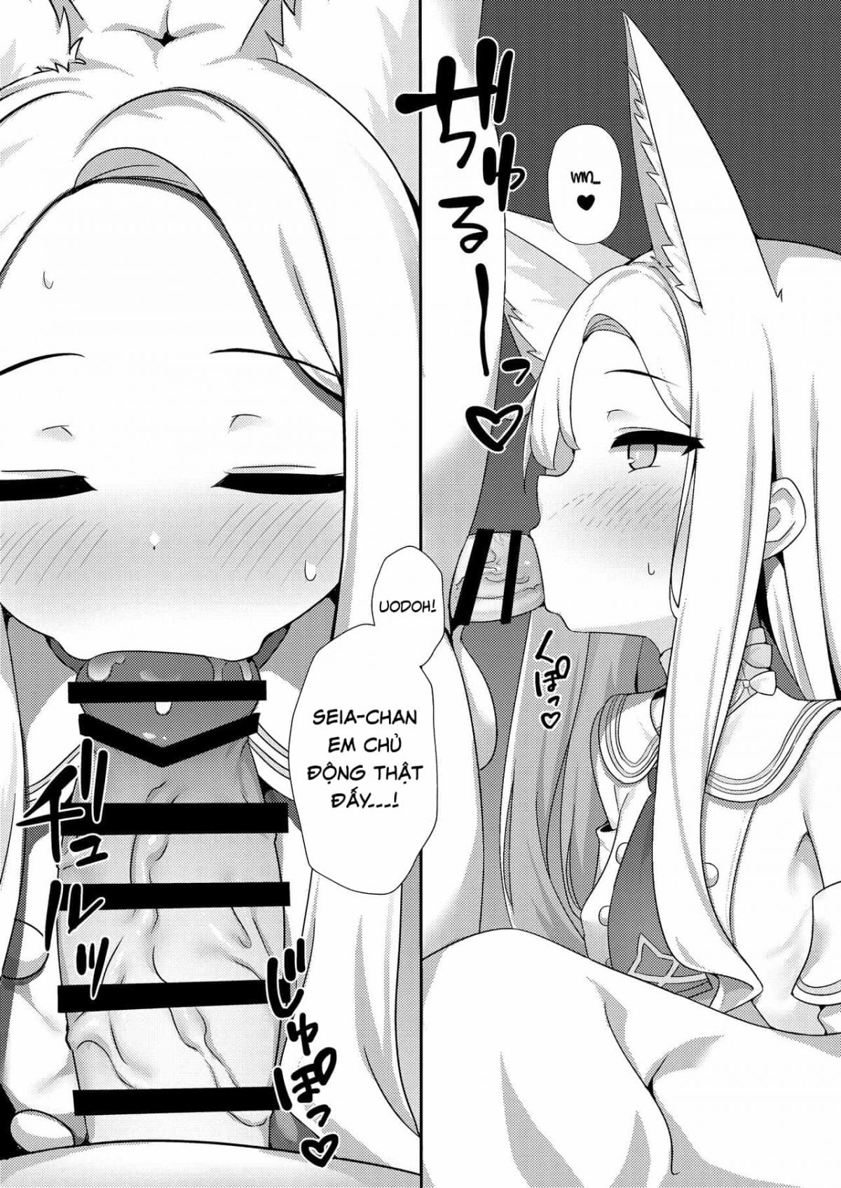 Đọc truyện hentai Nè, Sensei... Hôm nay cũng làm chứ? - Oneshot