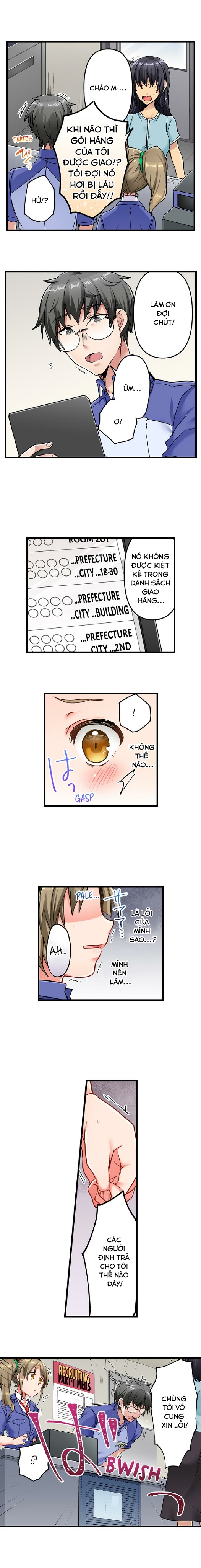 Đọc truyện hentai 5-Second Sex Delivery - Chap 17