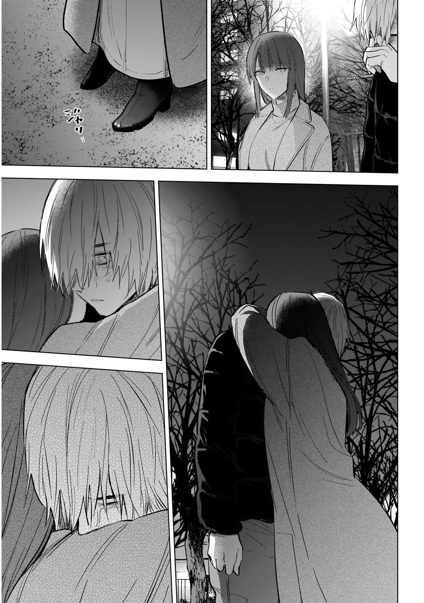 Đọc truyện hentai Shounen no Abyss - Chap 111: Phía đối lập