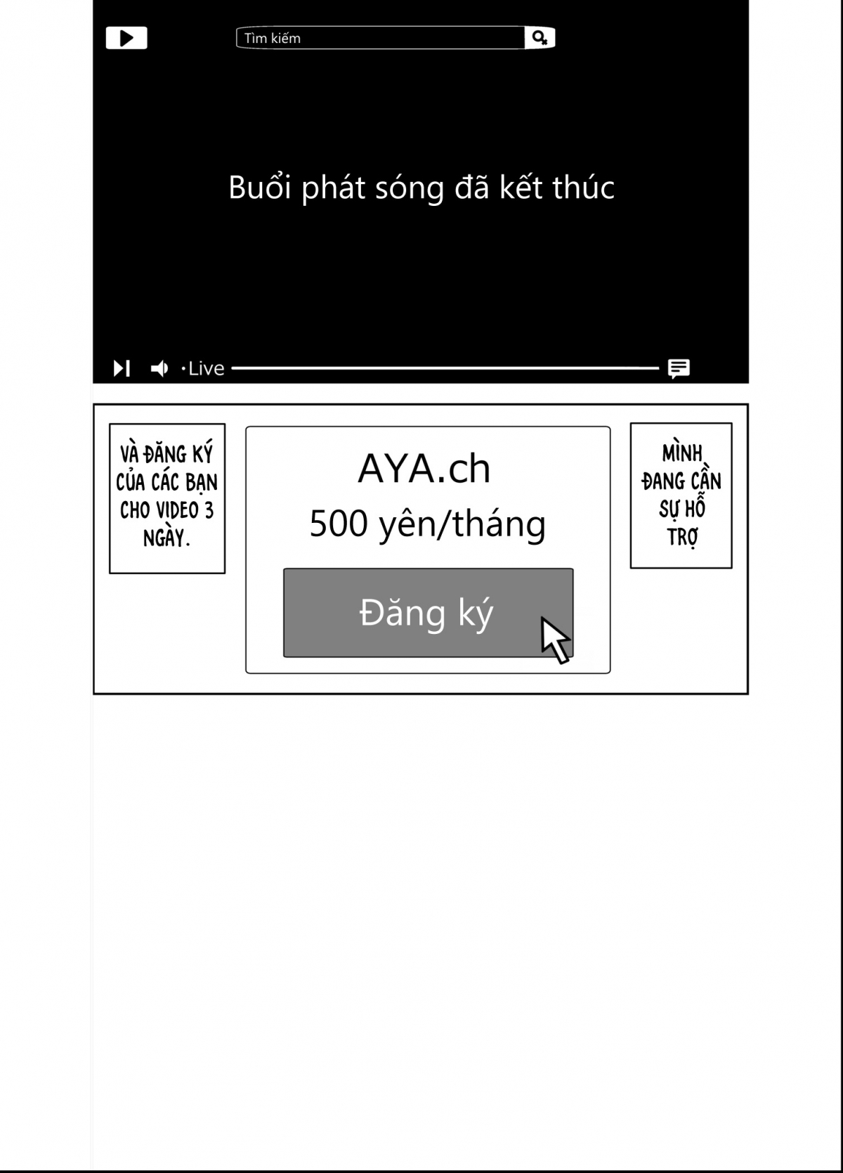 Đọc truyện hentai Gói hội viên bí mật 2 - Oneshot