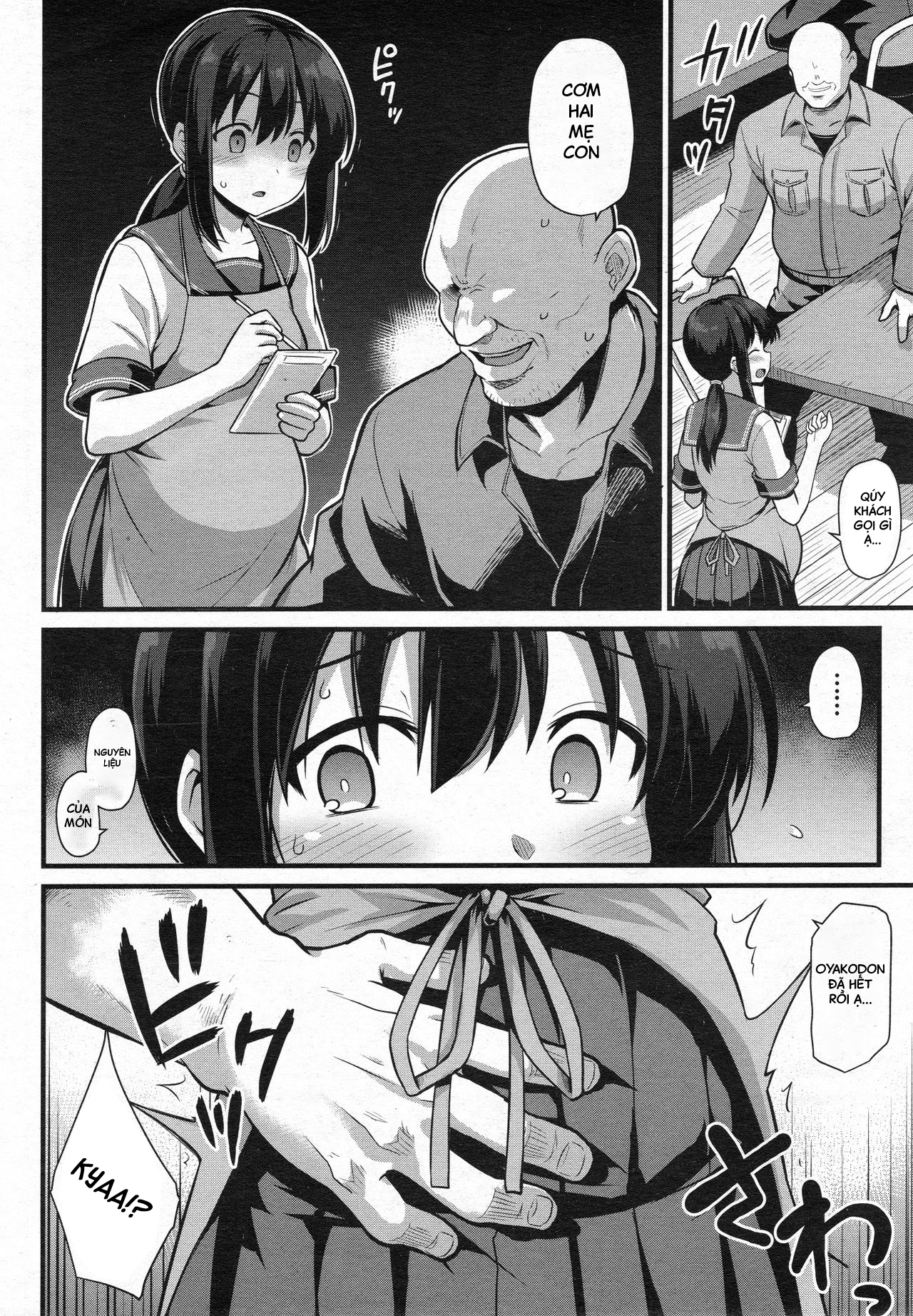 Đọc truyện hentai Cơm hai mẹ con - Oneshot