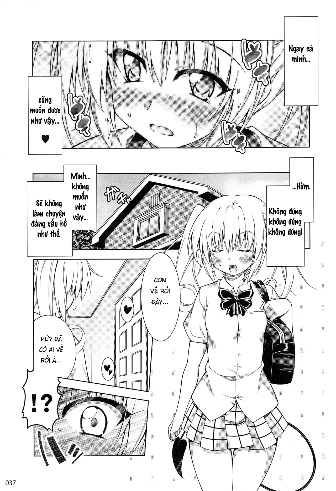 Đọc truyện hentai Tổng hợp cuộc sống đầy nắng của Rito-san 2 - Chap 2