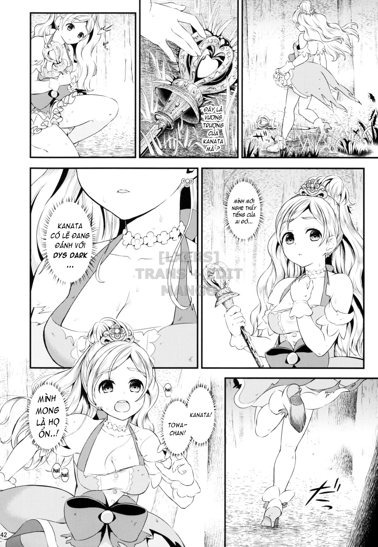 Đọc truyện hentai Seidorei Senki - Chap 1